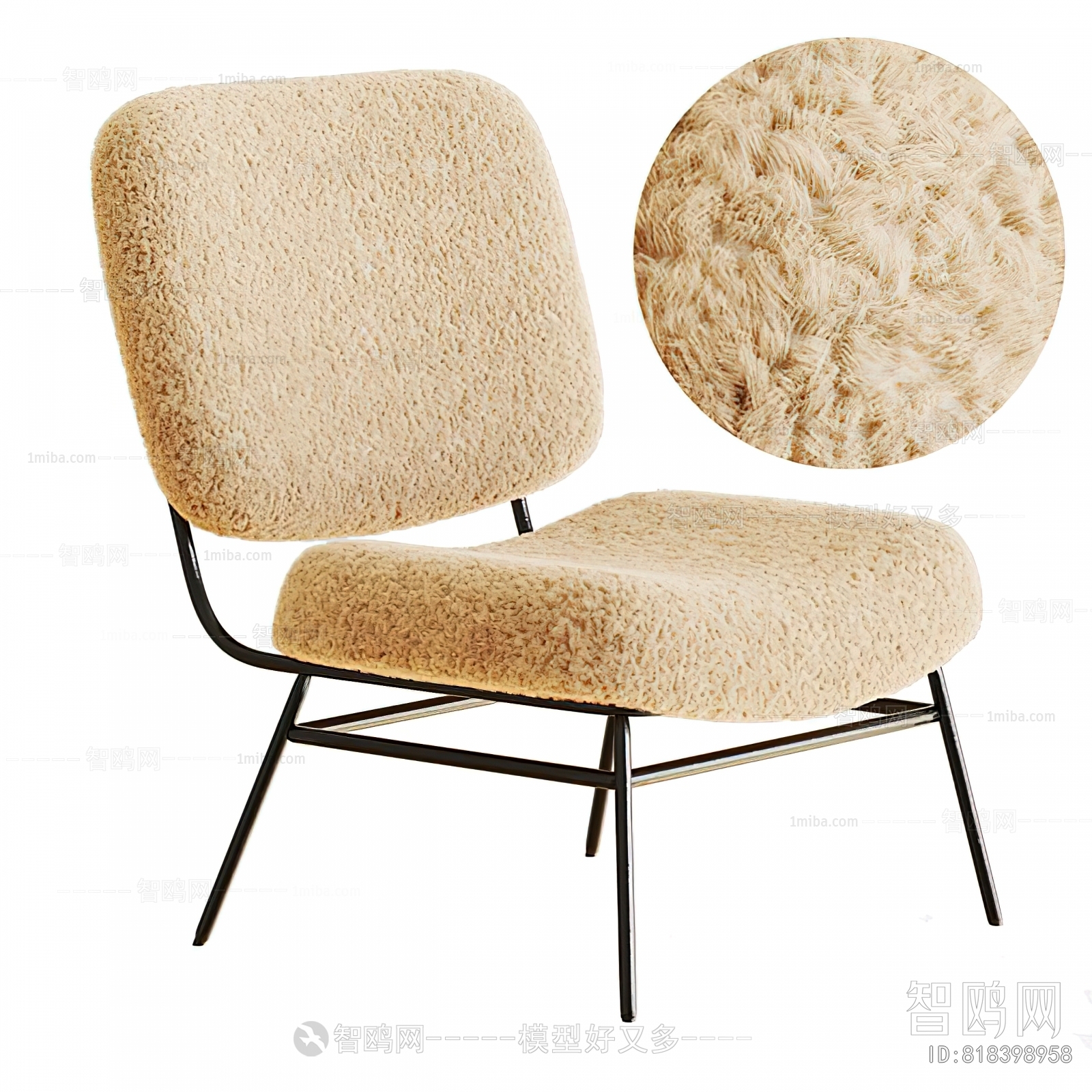 Modern Lounge Chair