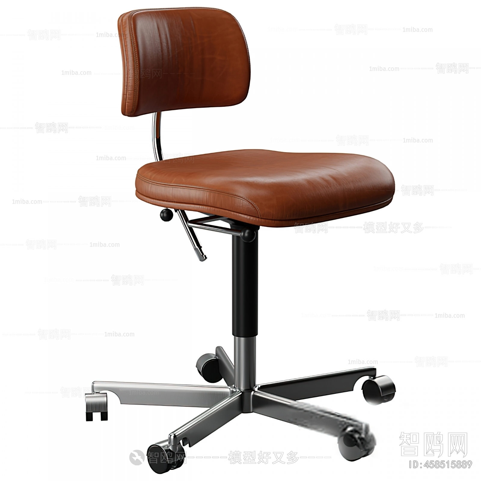 Modern Office Chair