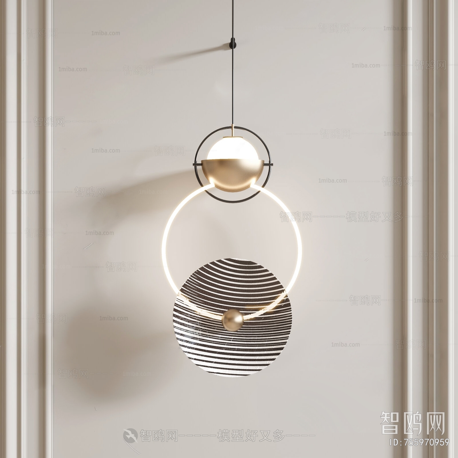 Modern Wall Lamp