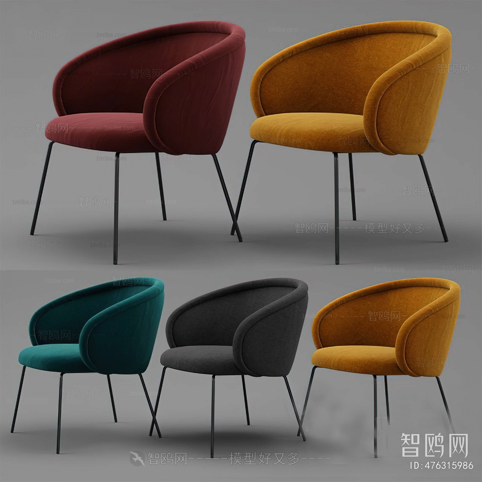 Modern Single Chair