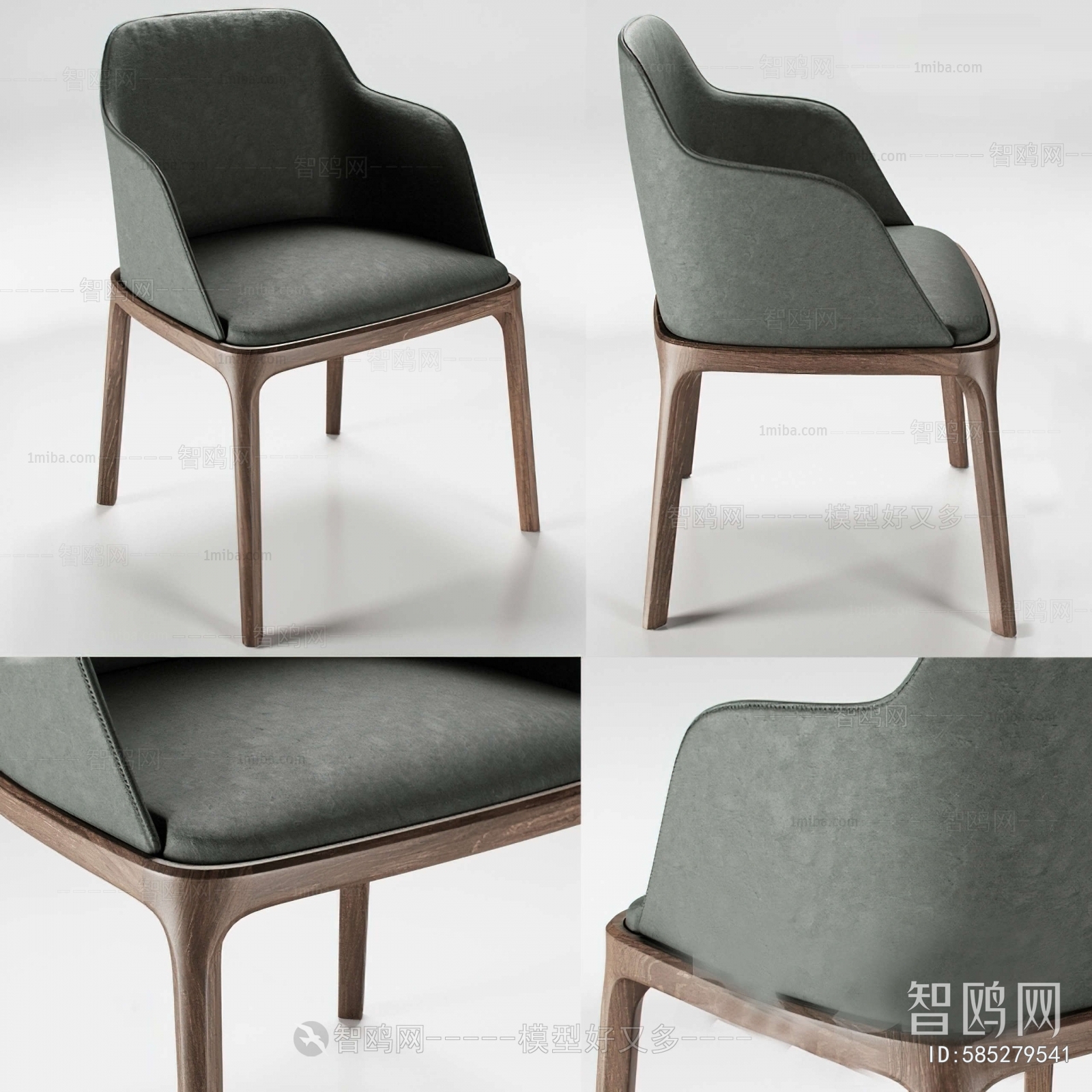 Modern Single Chair