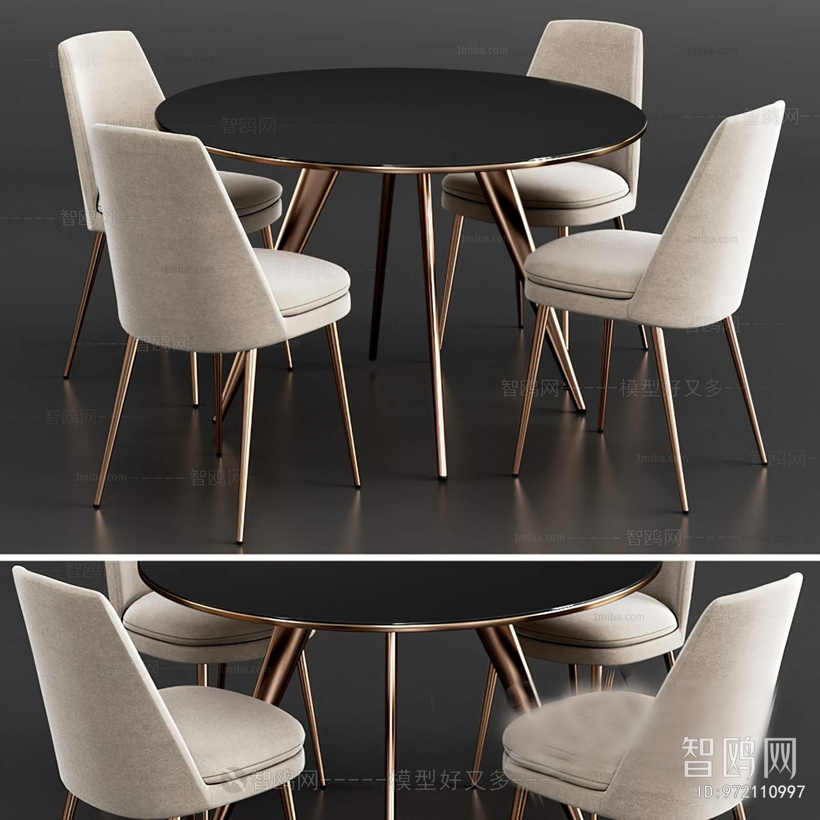 Modern Dining Table And Chairs