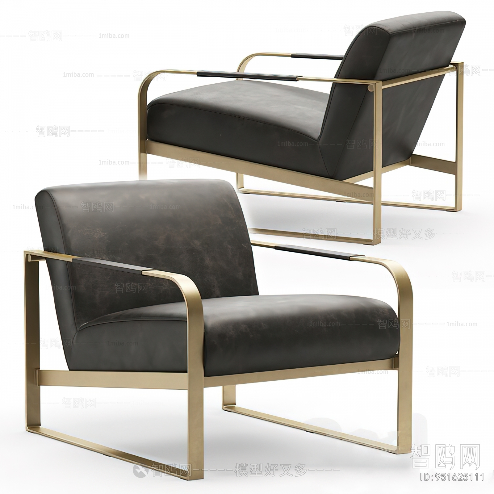 Modern Lounge Chair