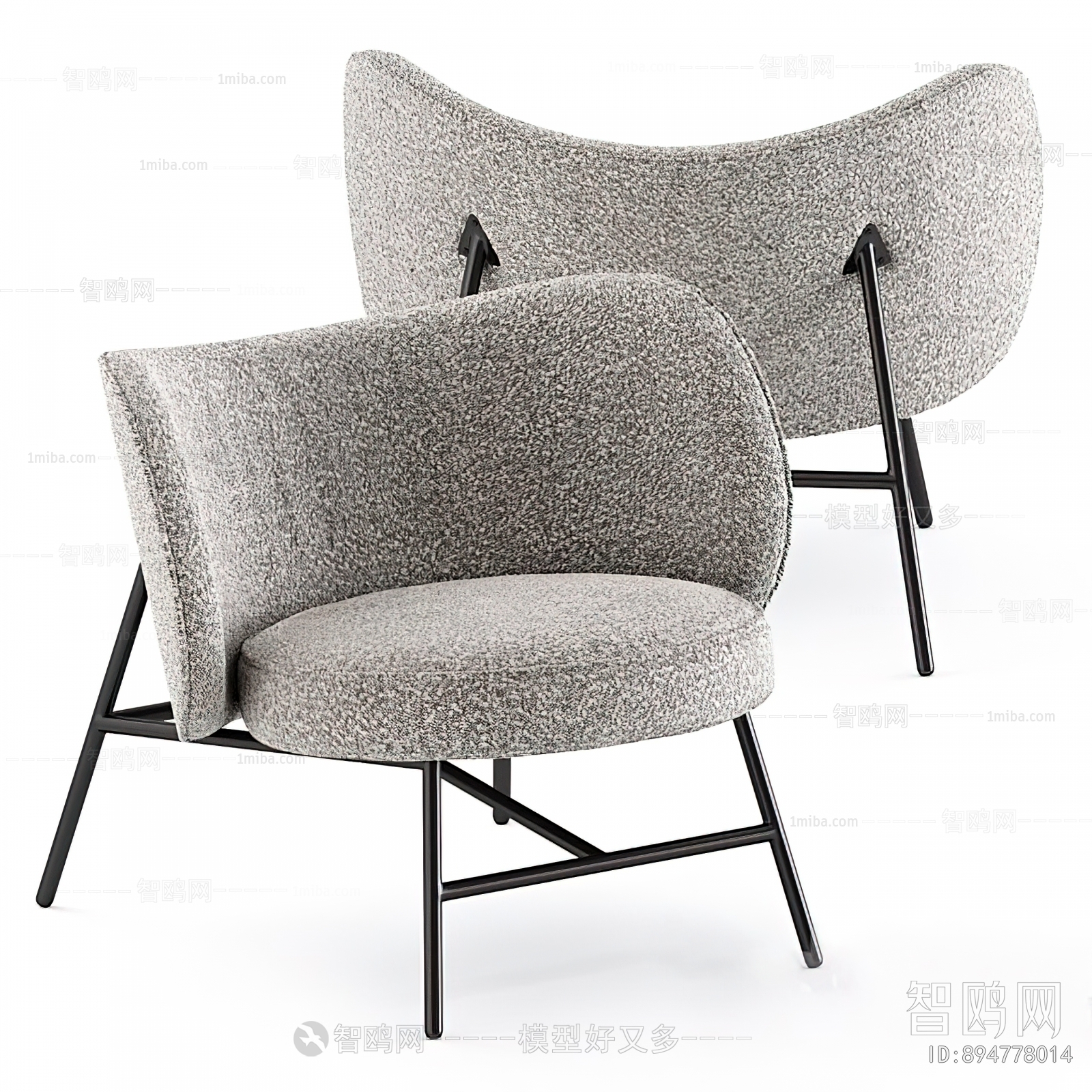 Modern Lounge Chair