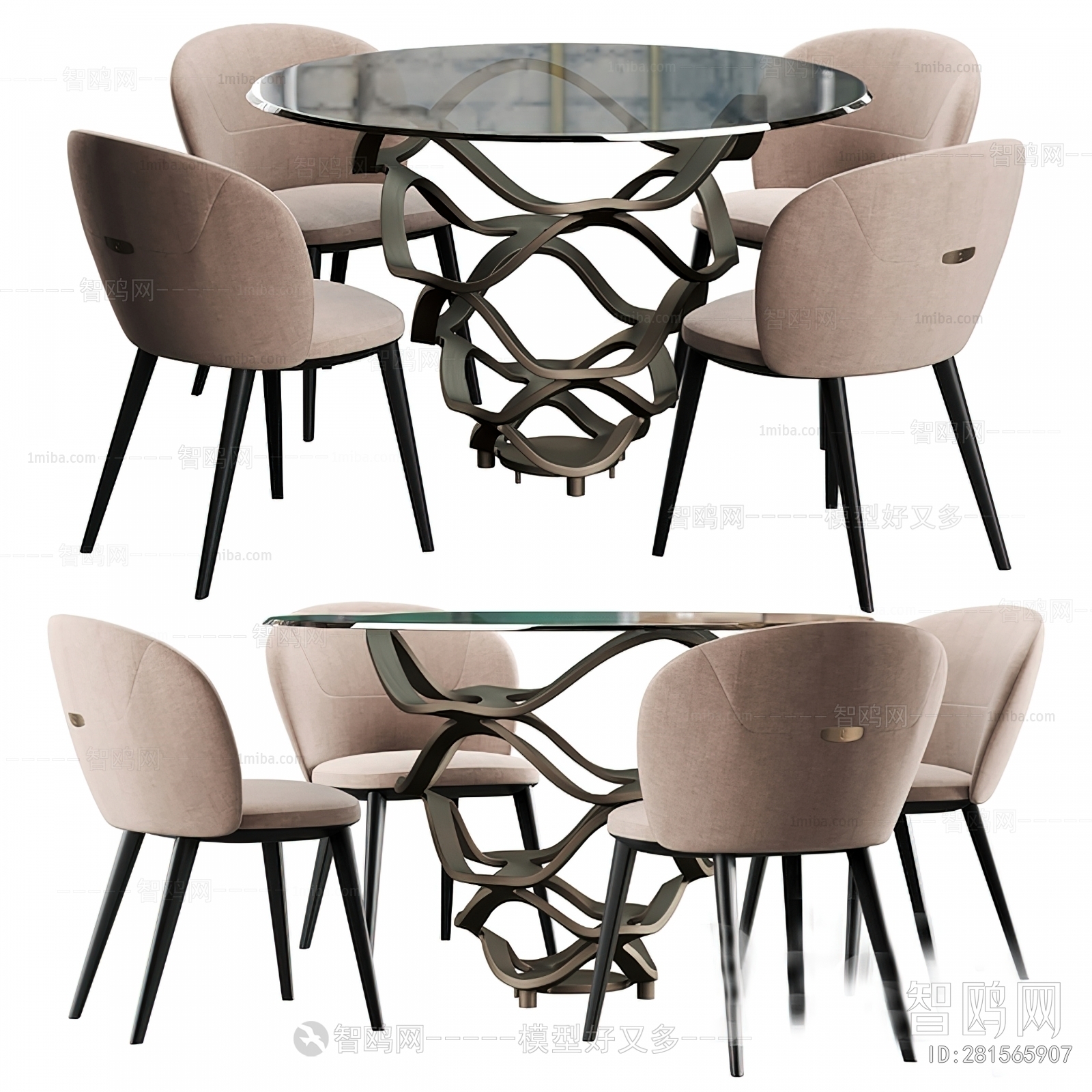 Modern Dining Table And Chairs