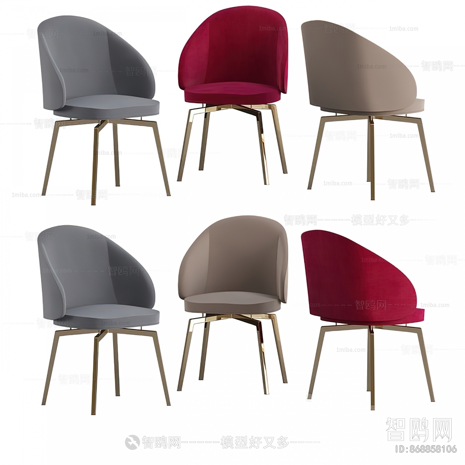 Modern Lounge Chair