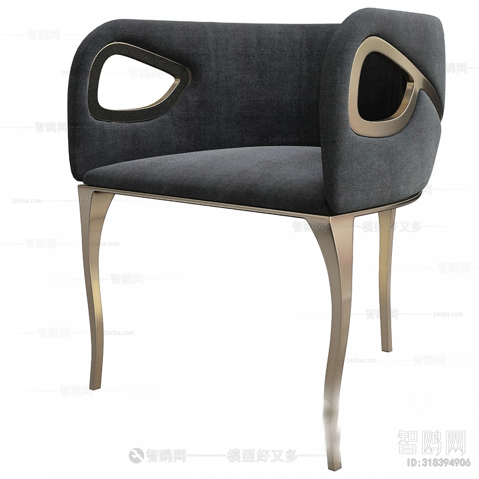 Modern Lounge Chair