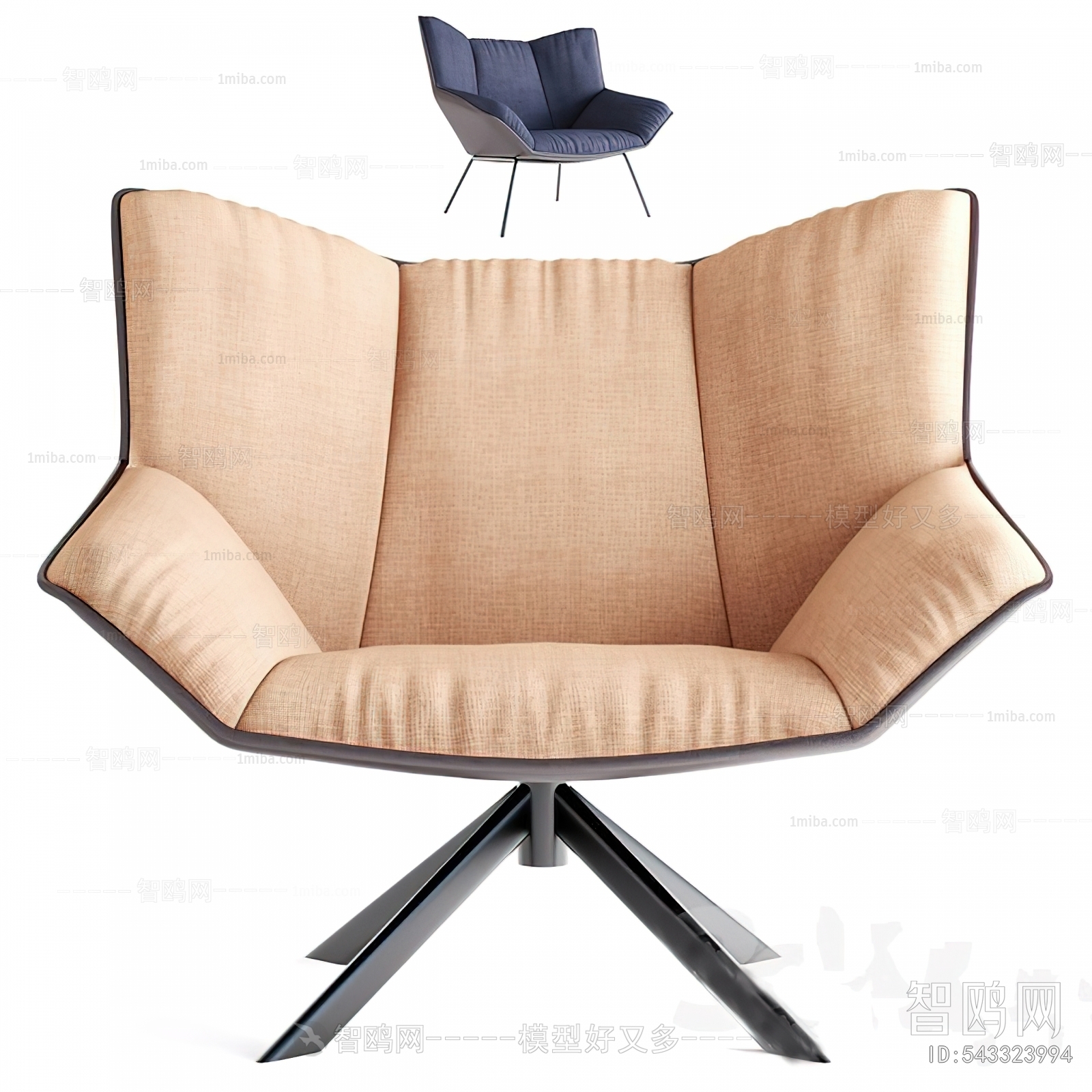 Modern Lounge Chair