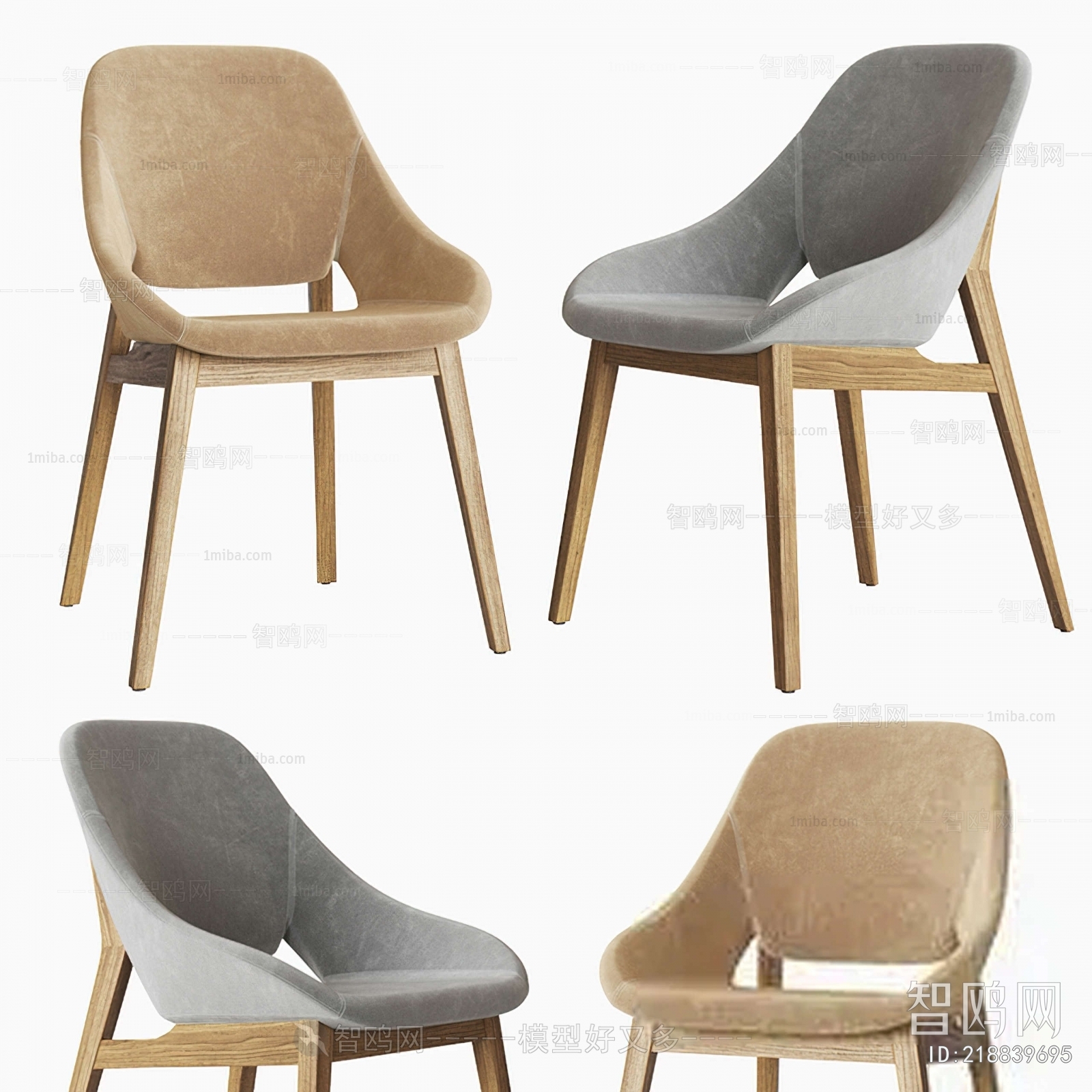 Modern Single Chair