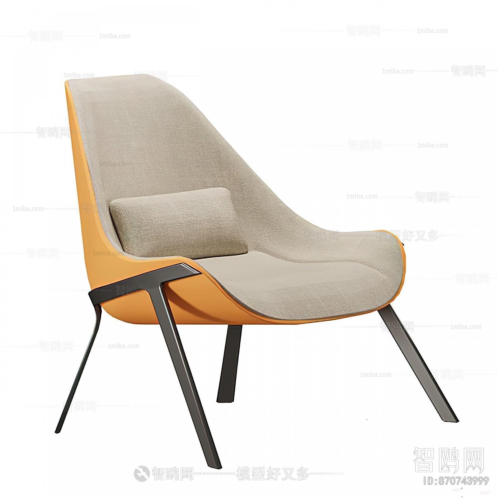 Modern Lounge Chair