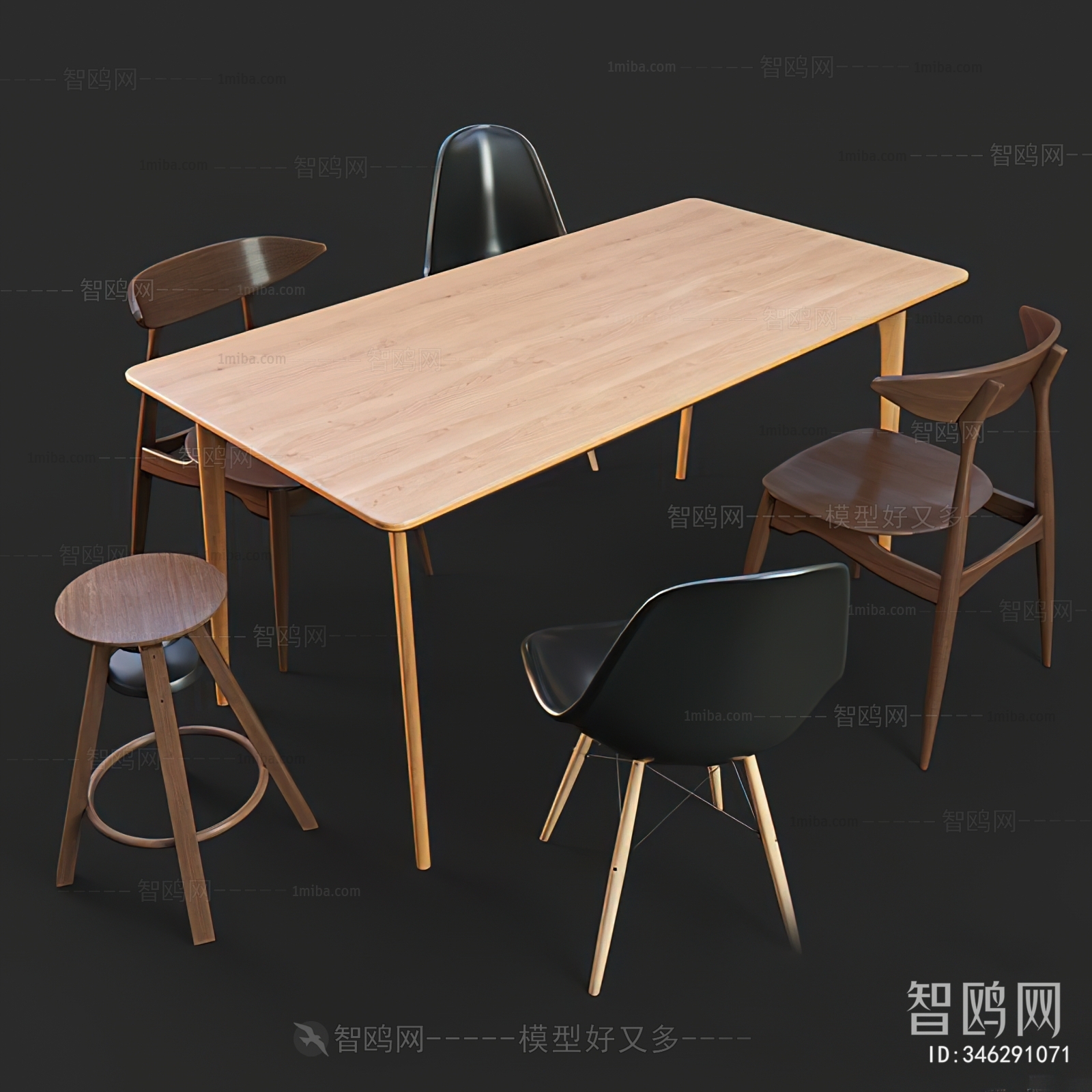 Modern Dining Table And Chairs