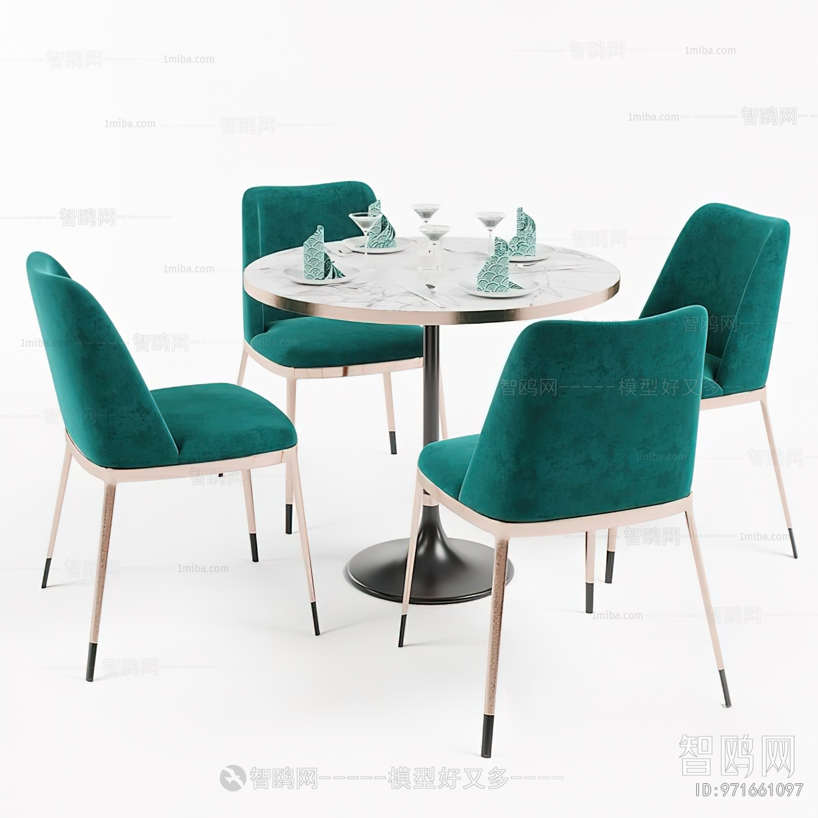 Modern Dining Table And Chairs