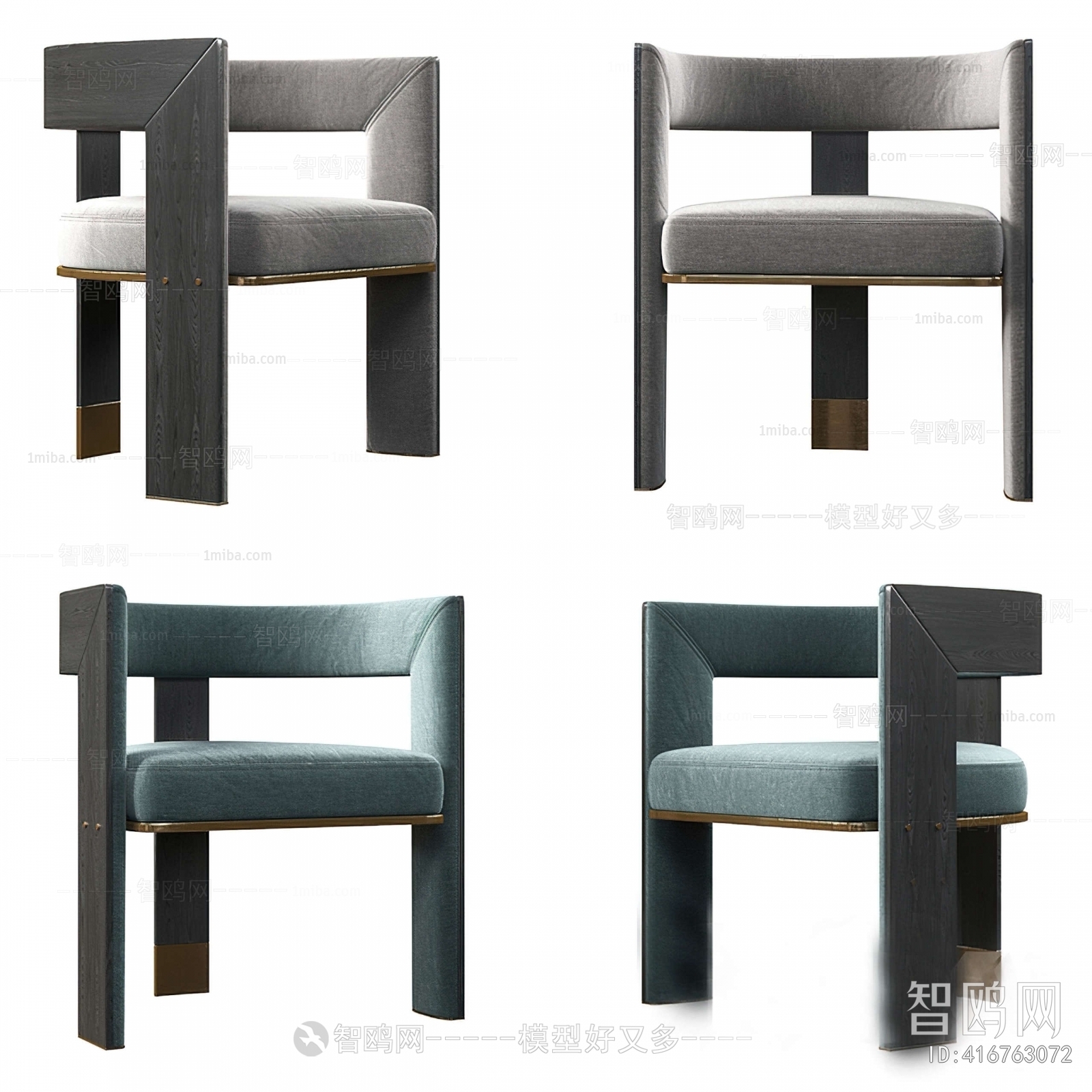 Modern Single Chair