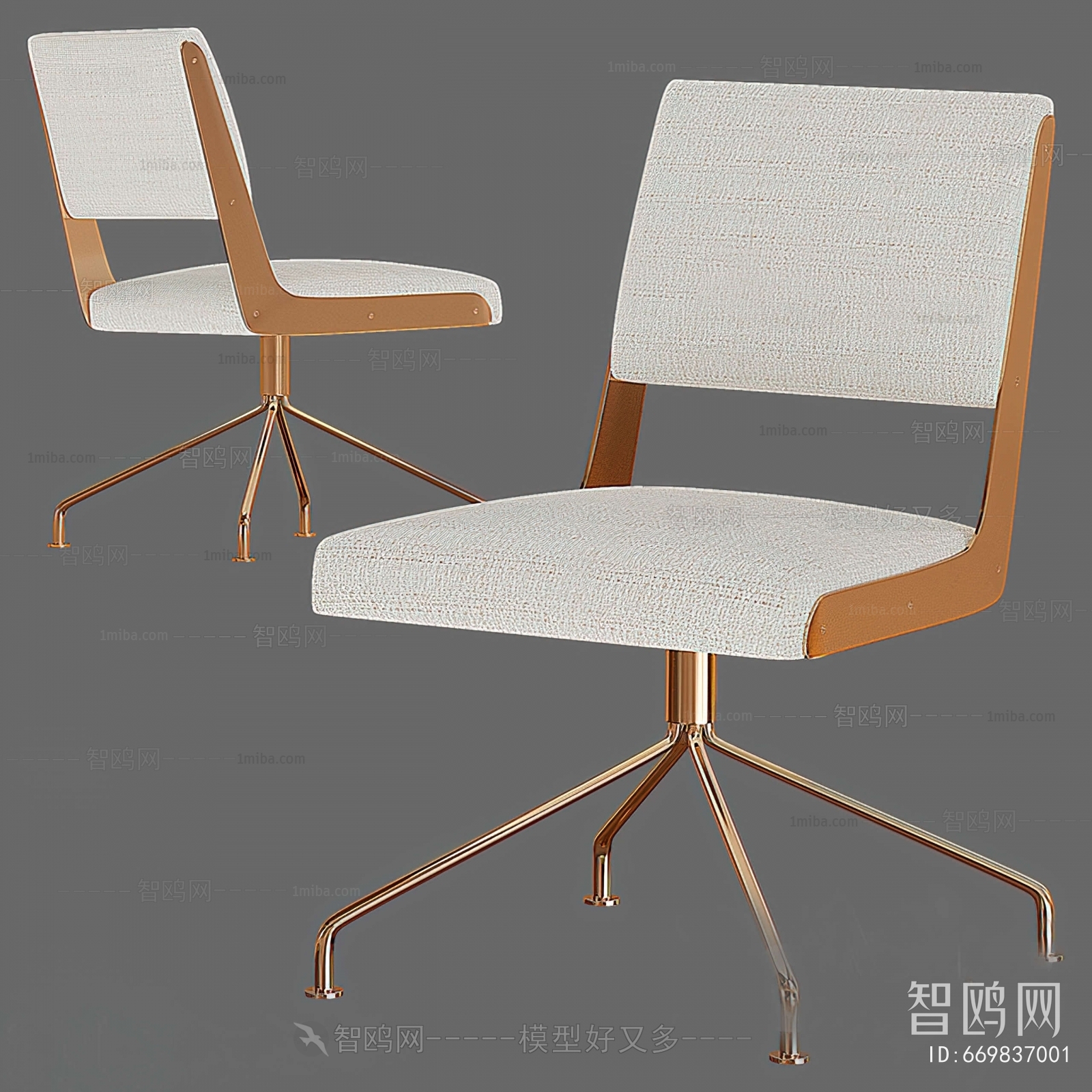 Modern Single Chair