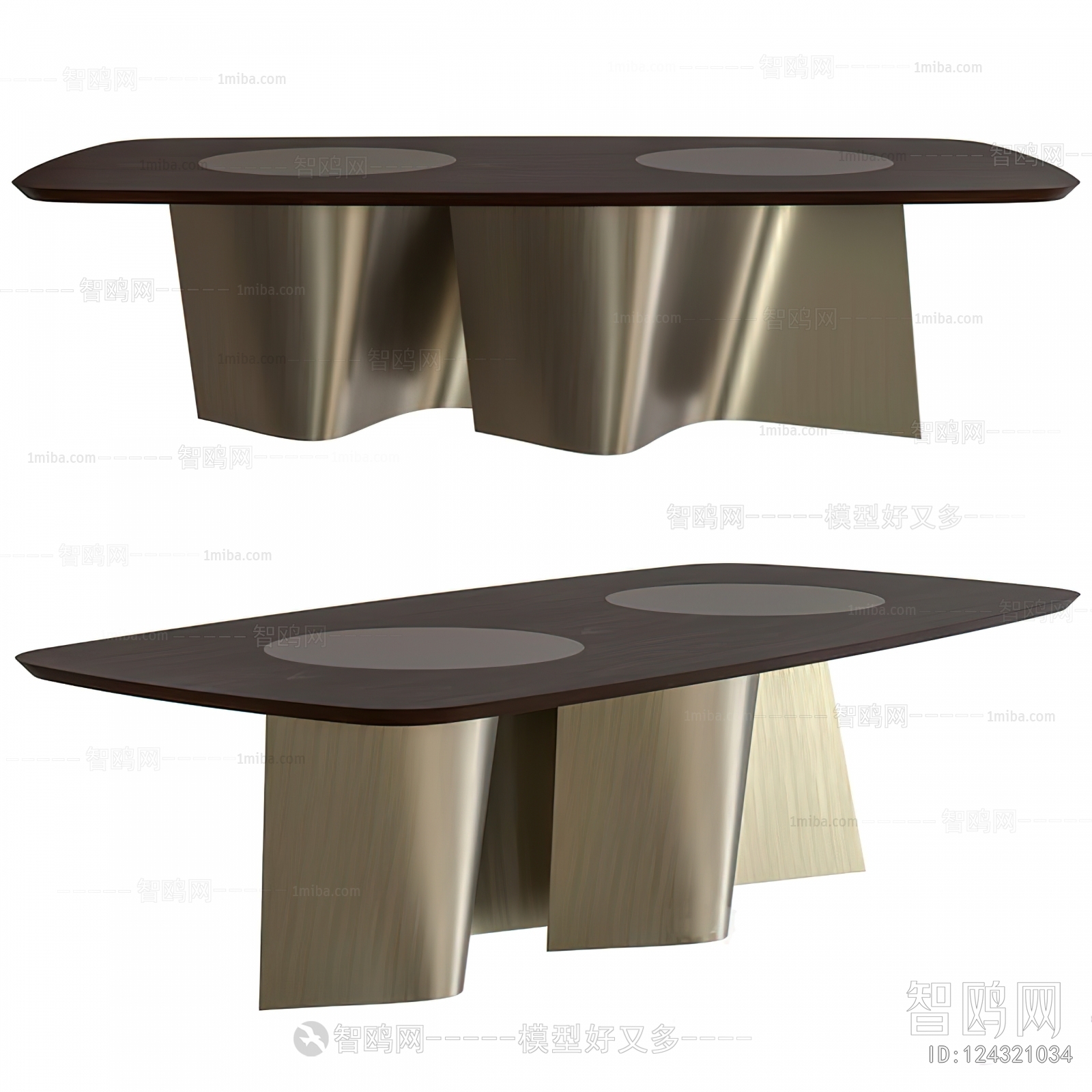 Modern Dining Table