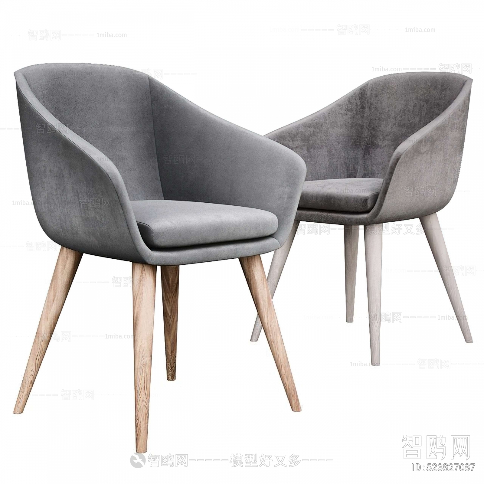 Modern Single Chair