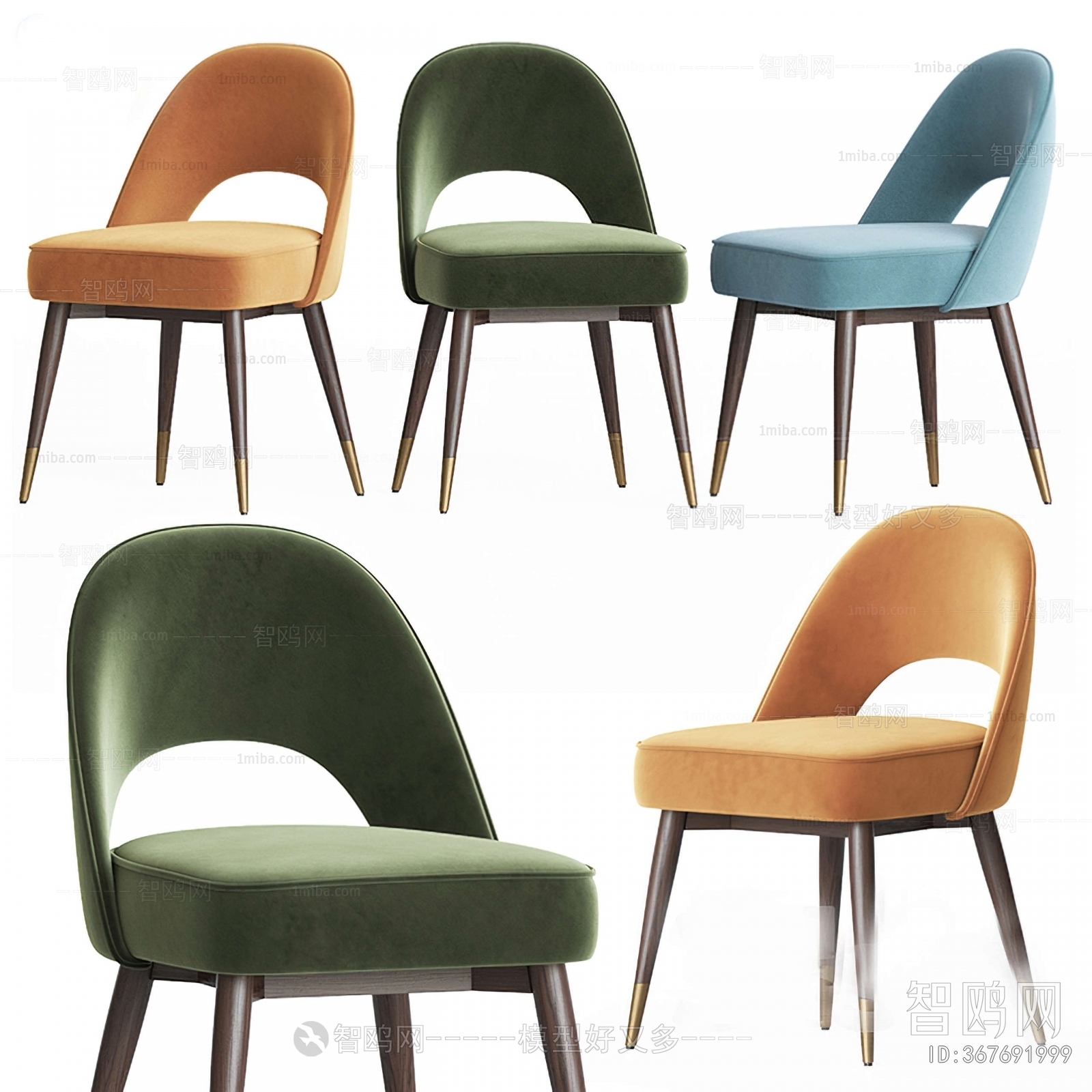 Modern Single Chair