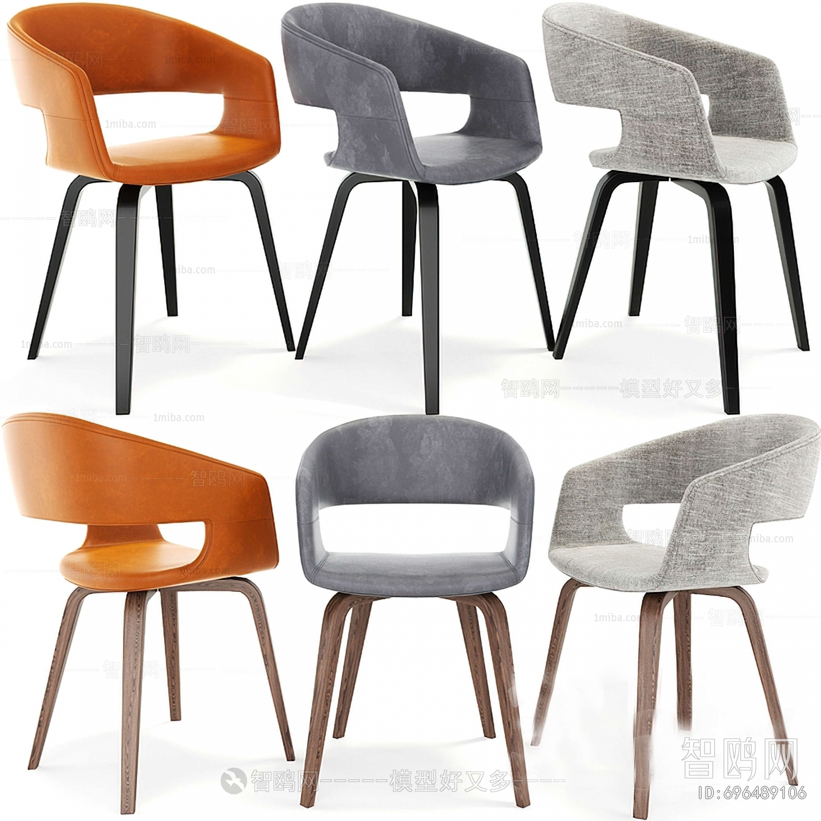 Modern Single Chair