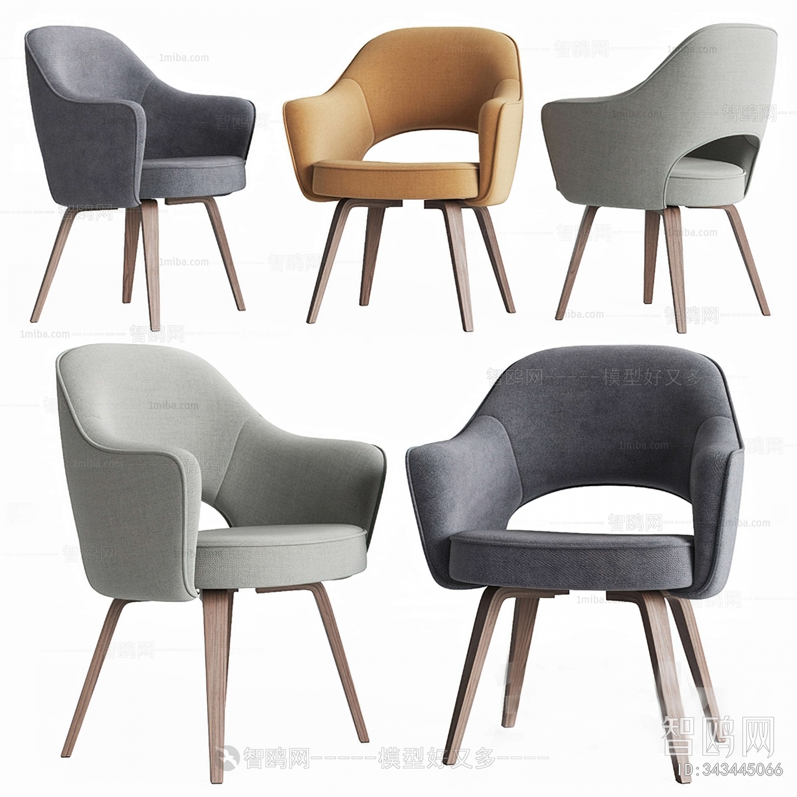 Modern Single Chair