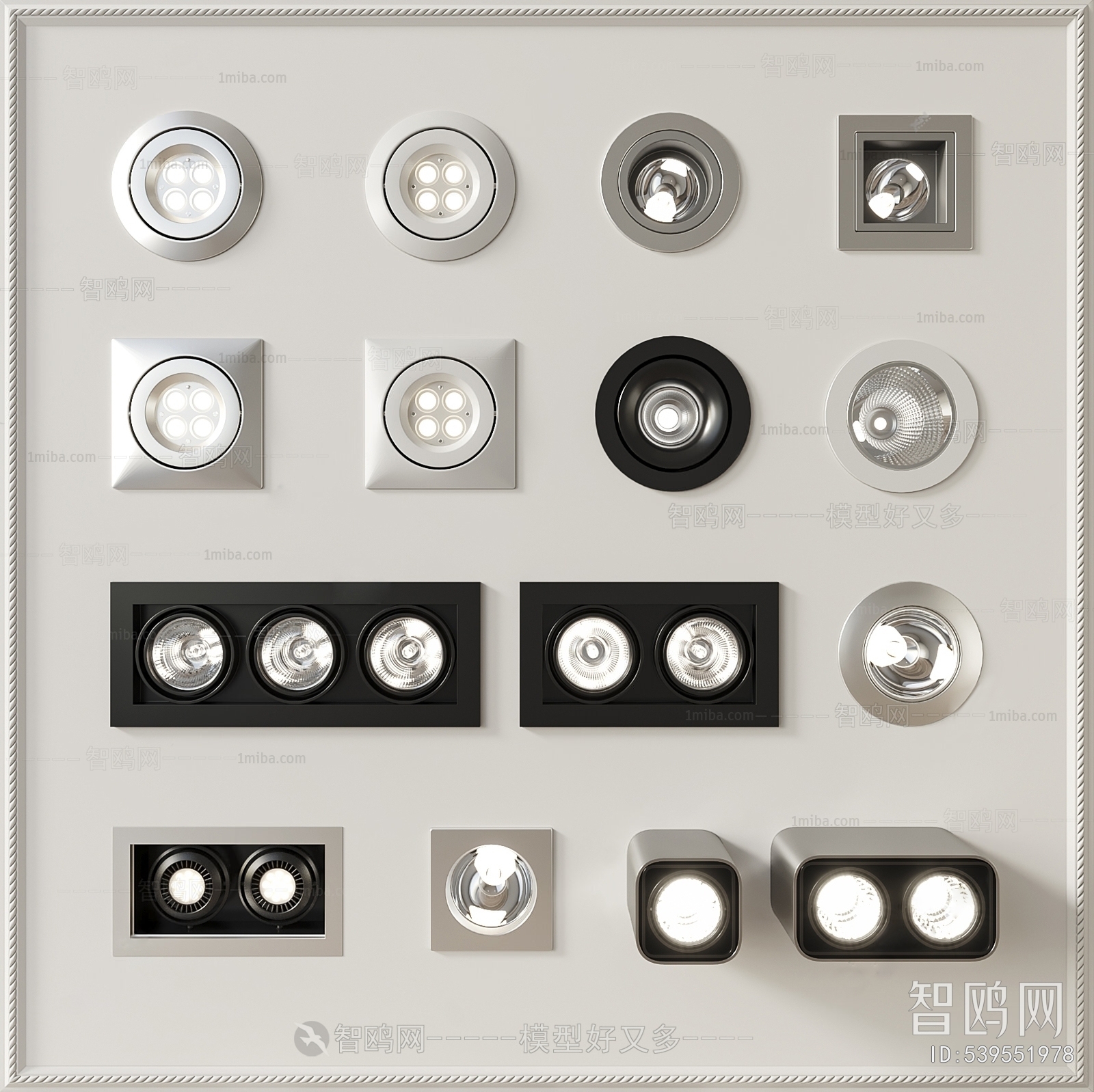 Modern Downlight Spot Light