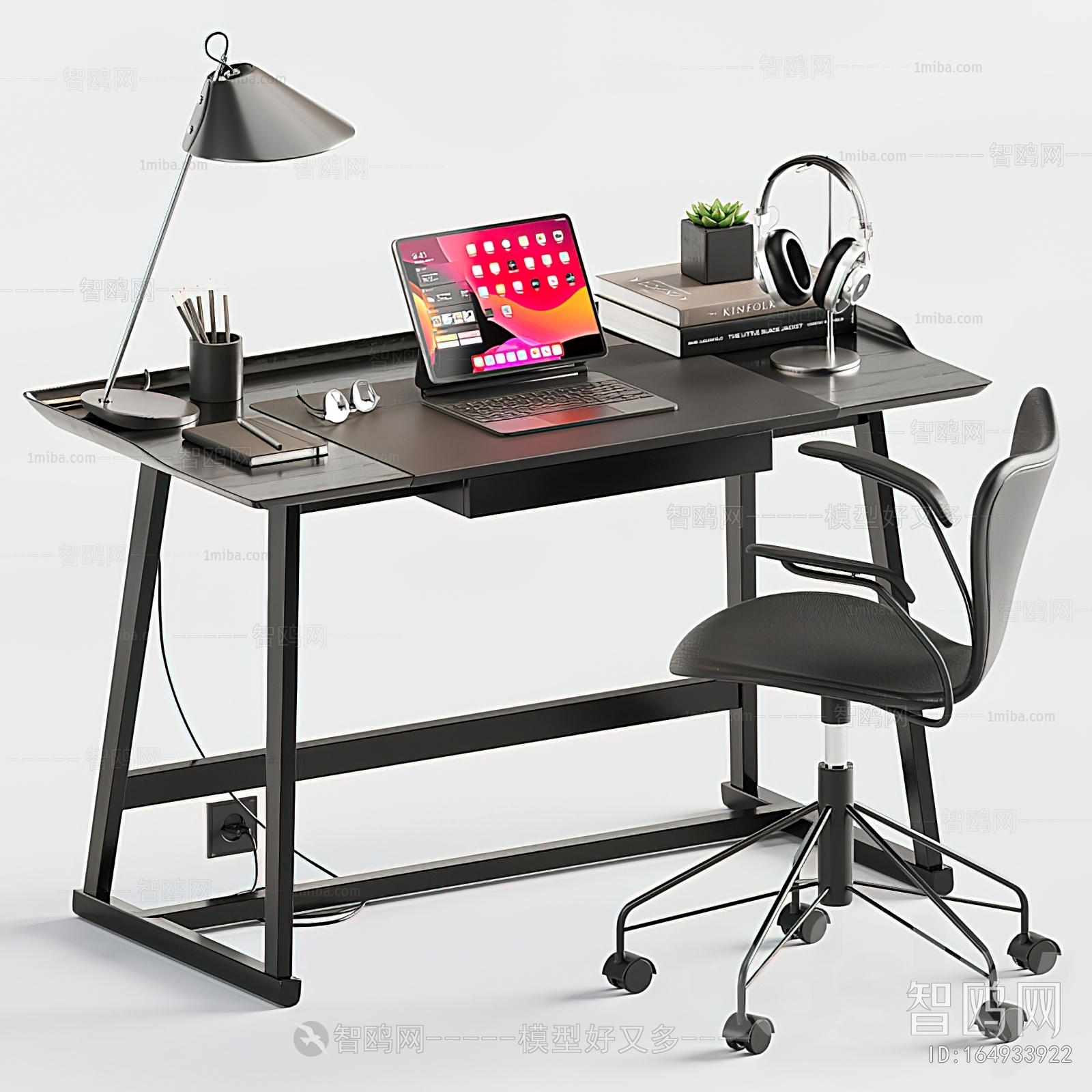 Modern Office Table