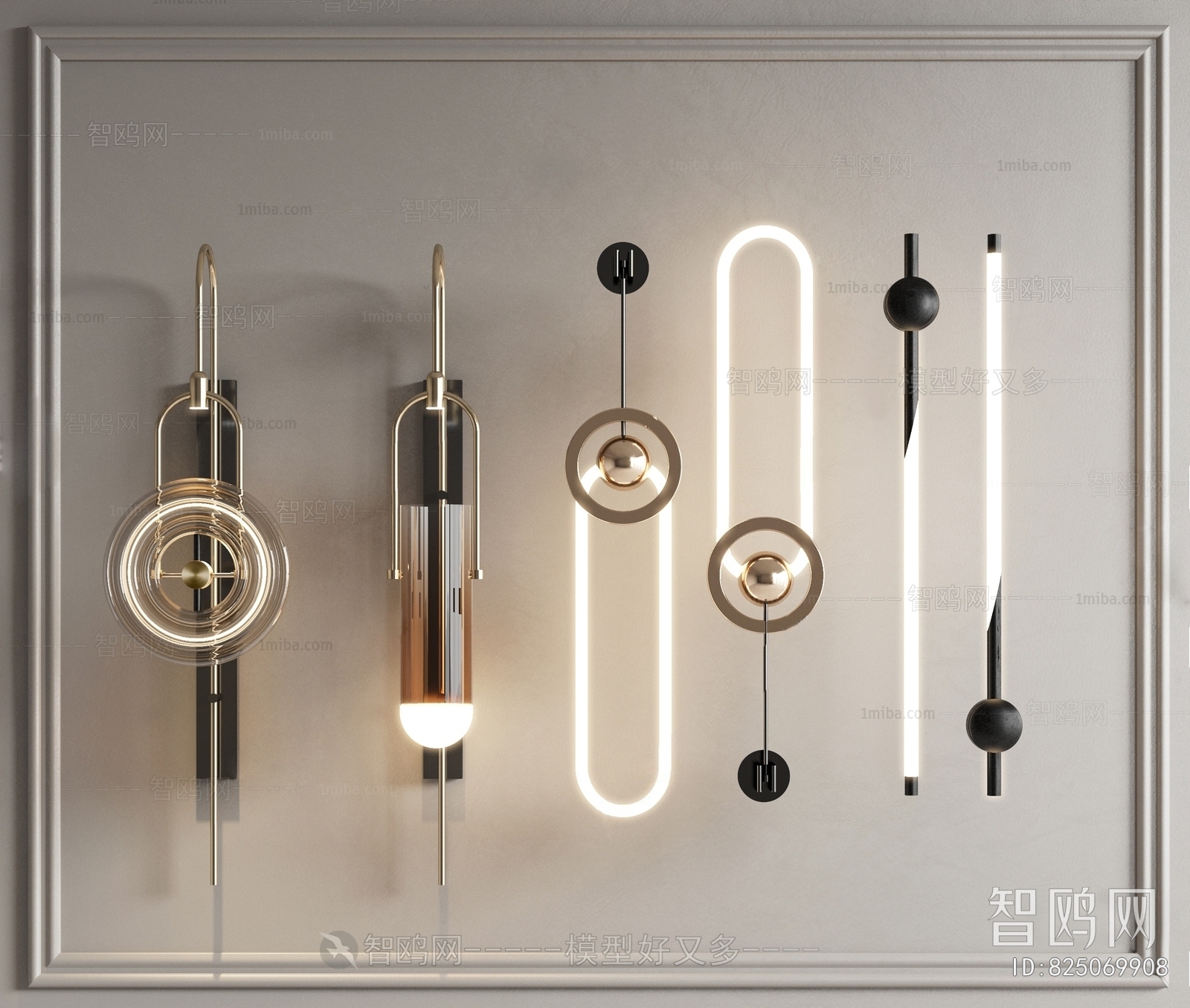 Modern Wall Lamp