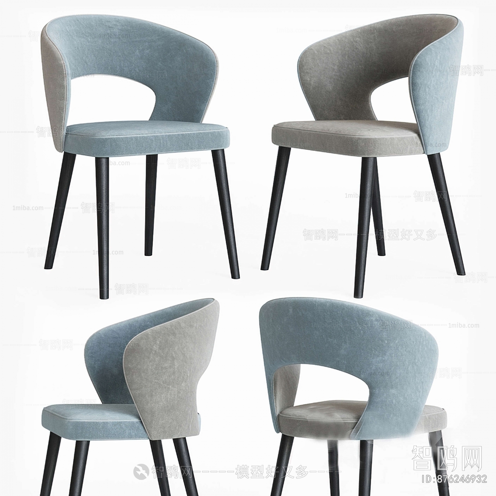 Modern Single Chair