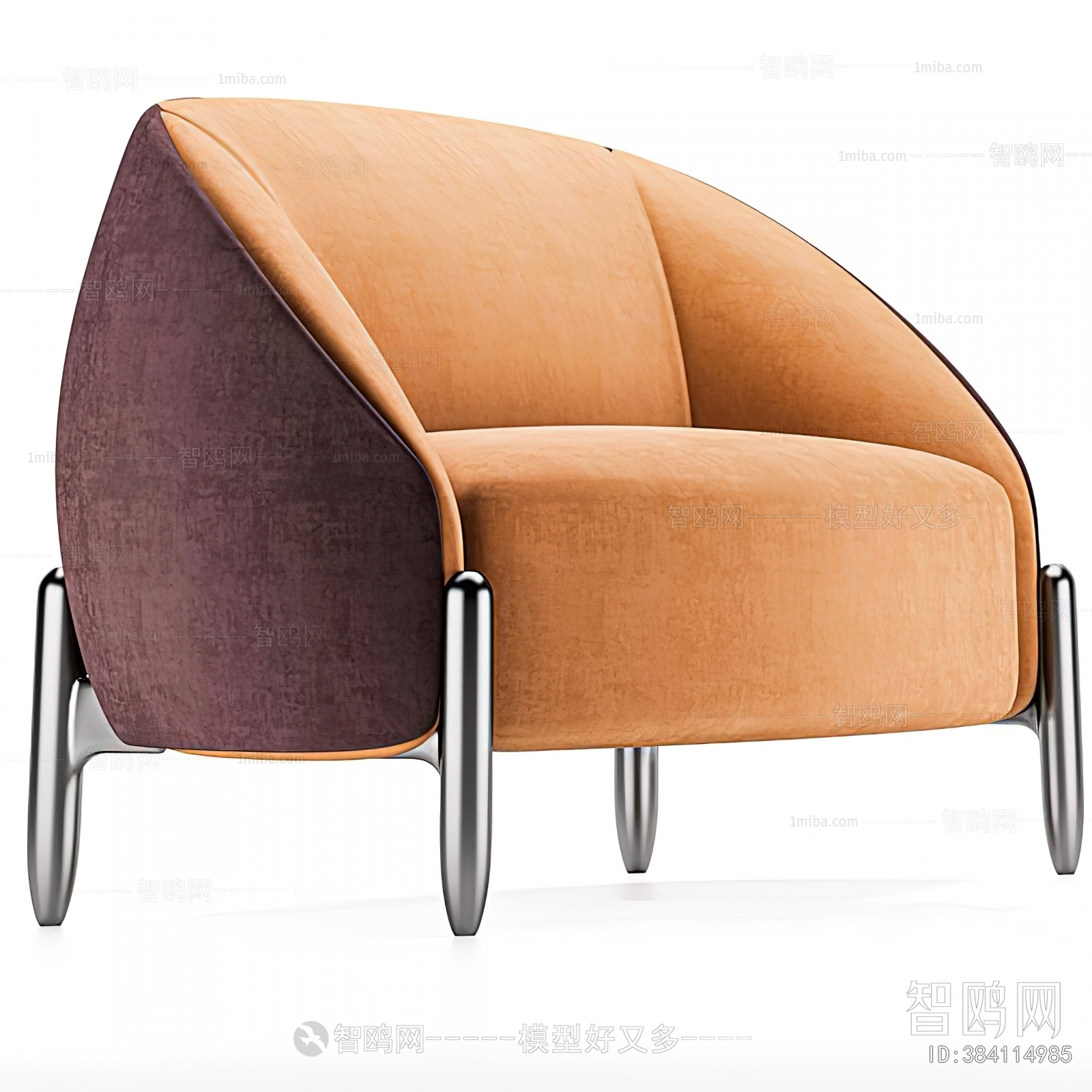 Modern Lounge Chair