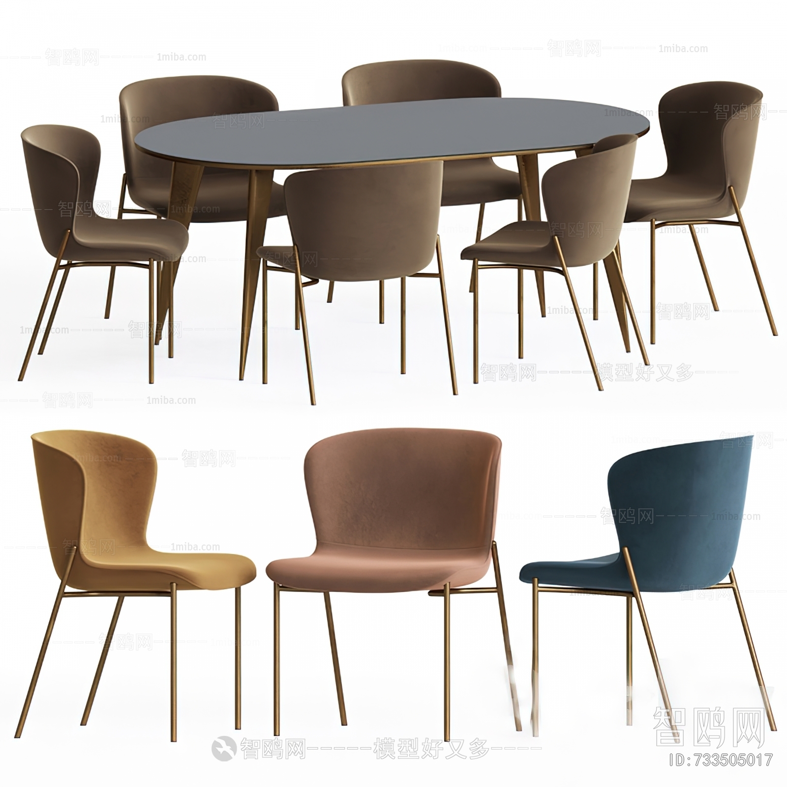 Modern Dining Table And Chairs