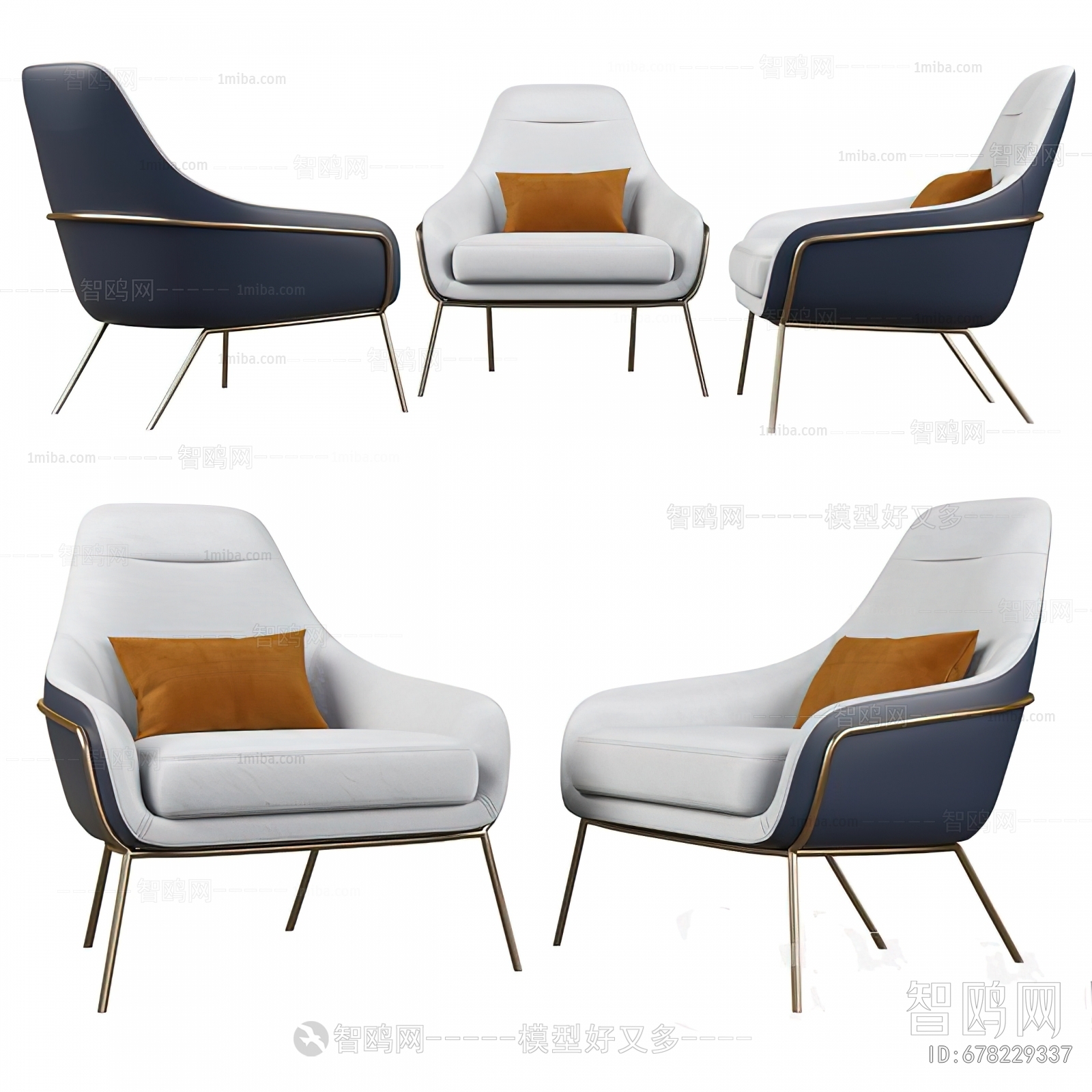 Modern Lounge Chair