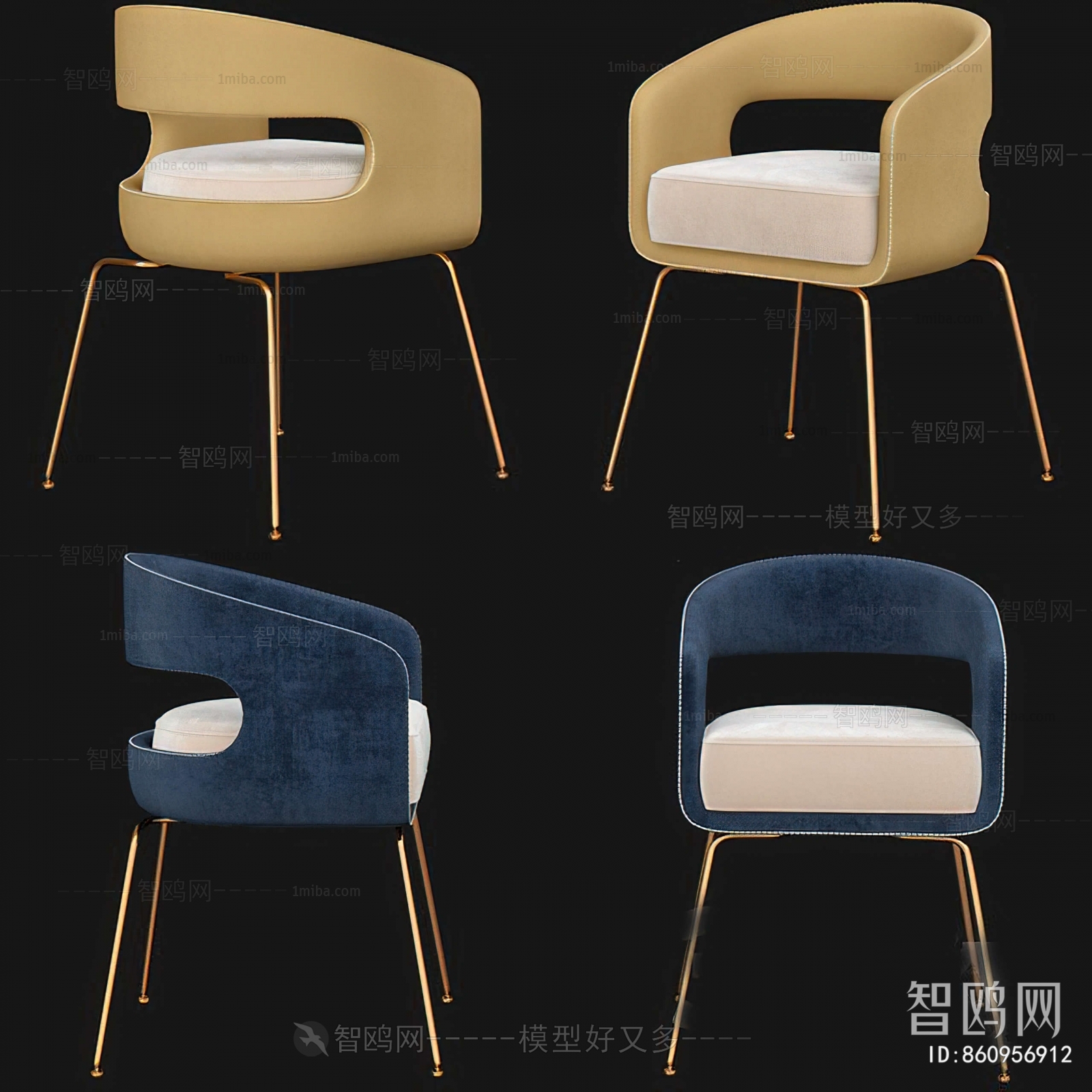 Modern Single Chair