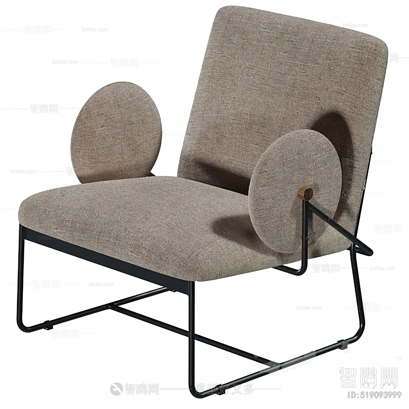 Modern Lounge Chair