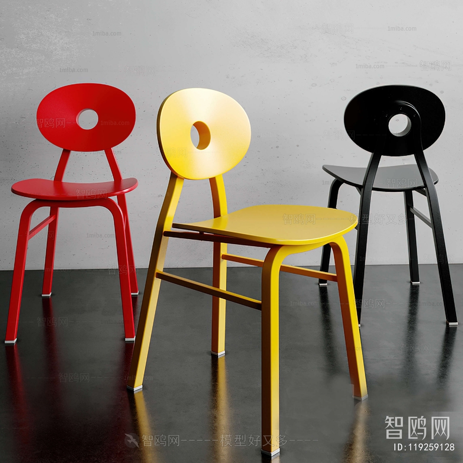 Modern Single Chair