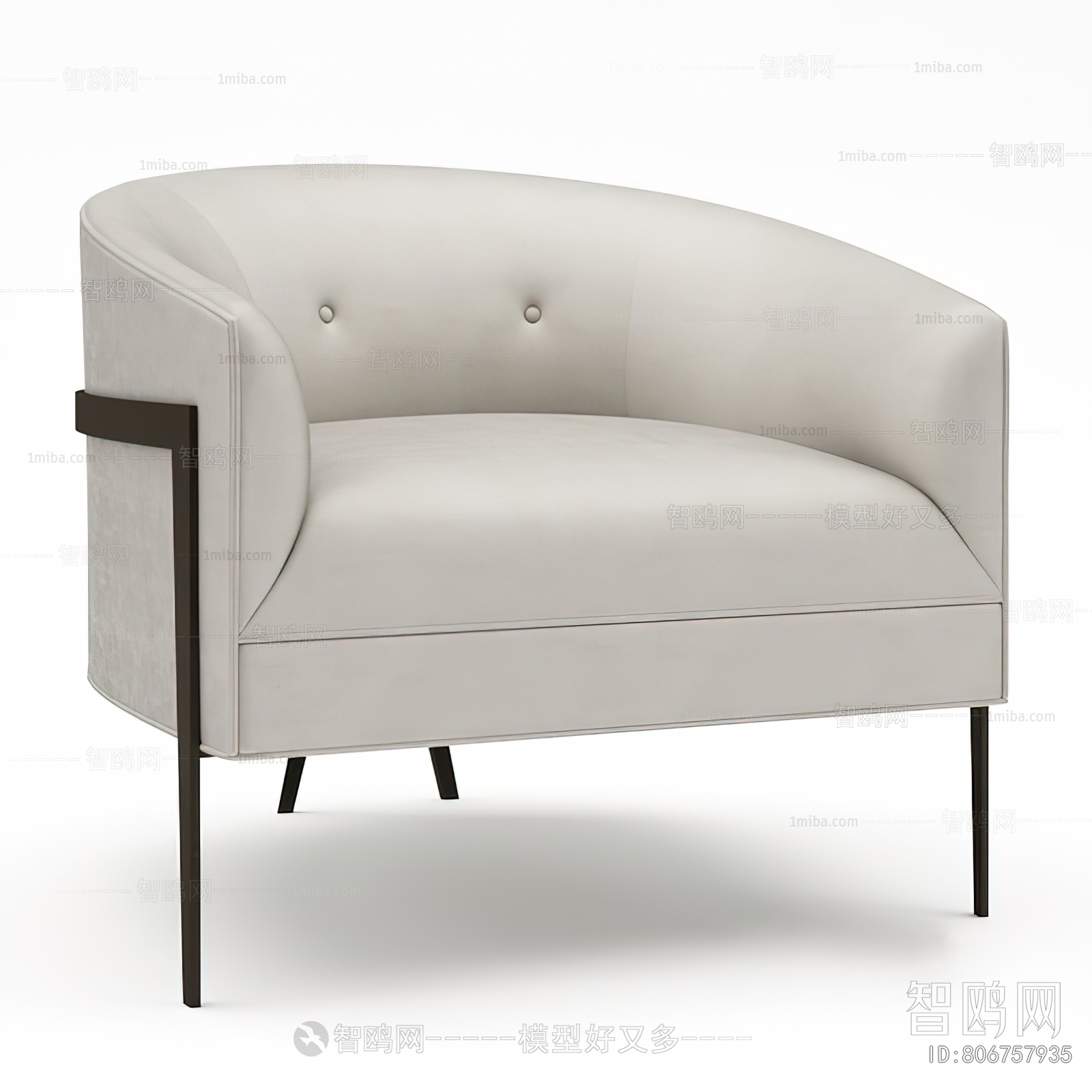 Modern Lounge Chair