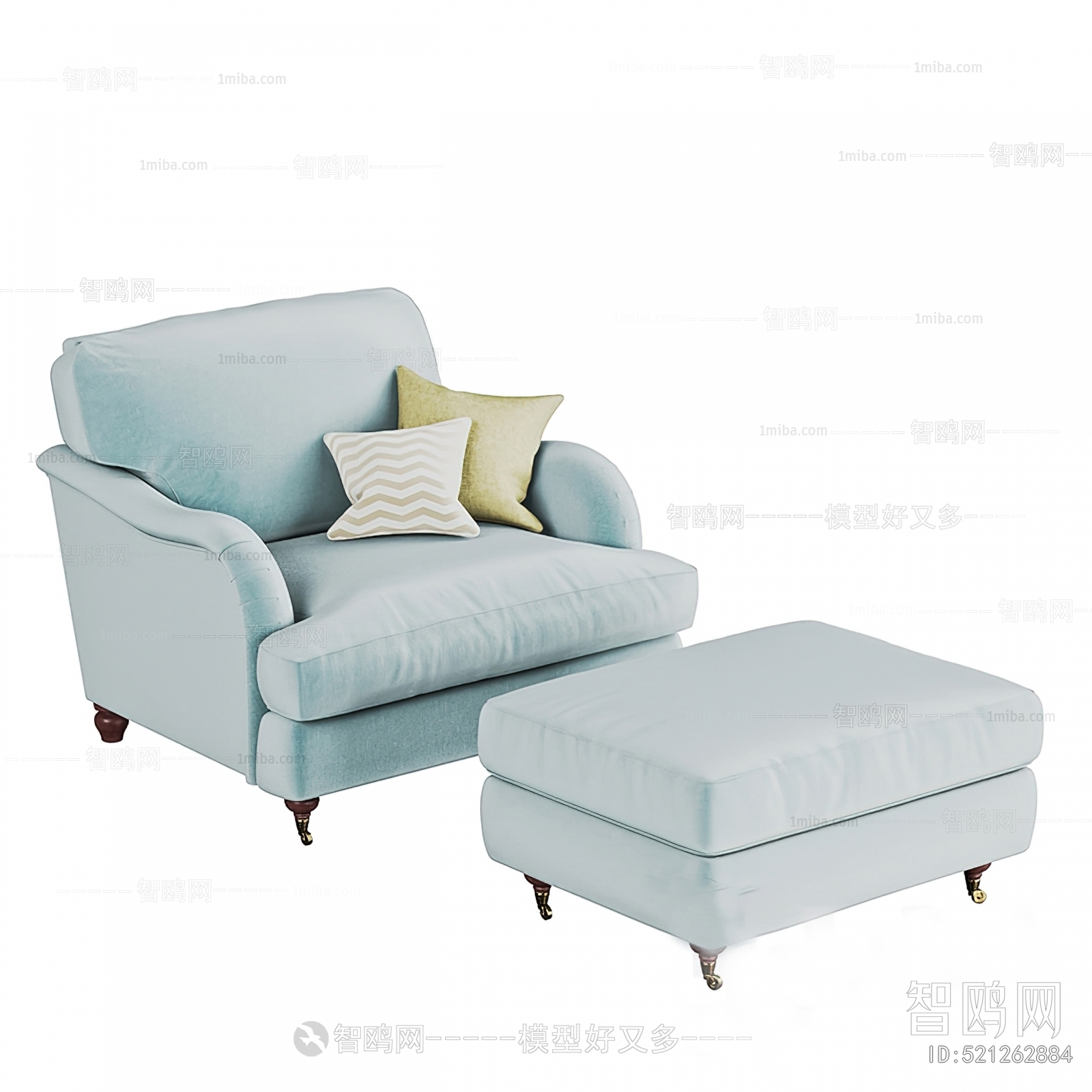 Modern Single Sofa