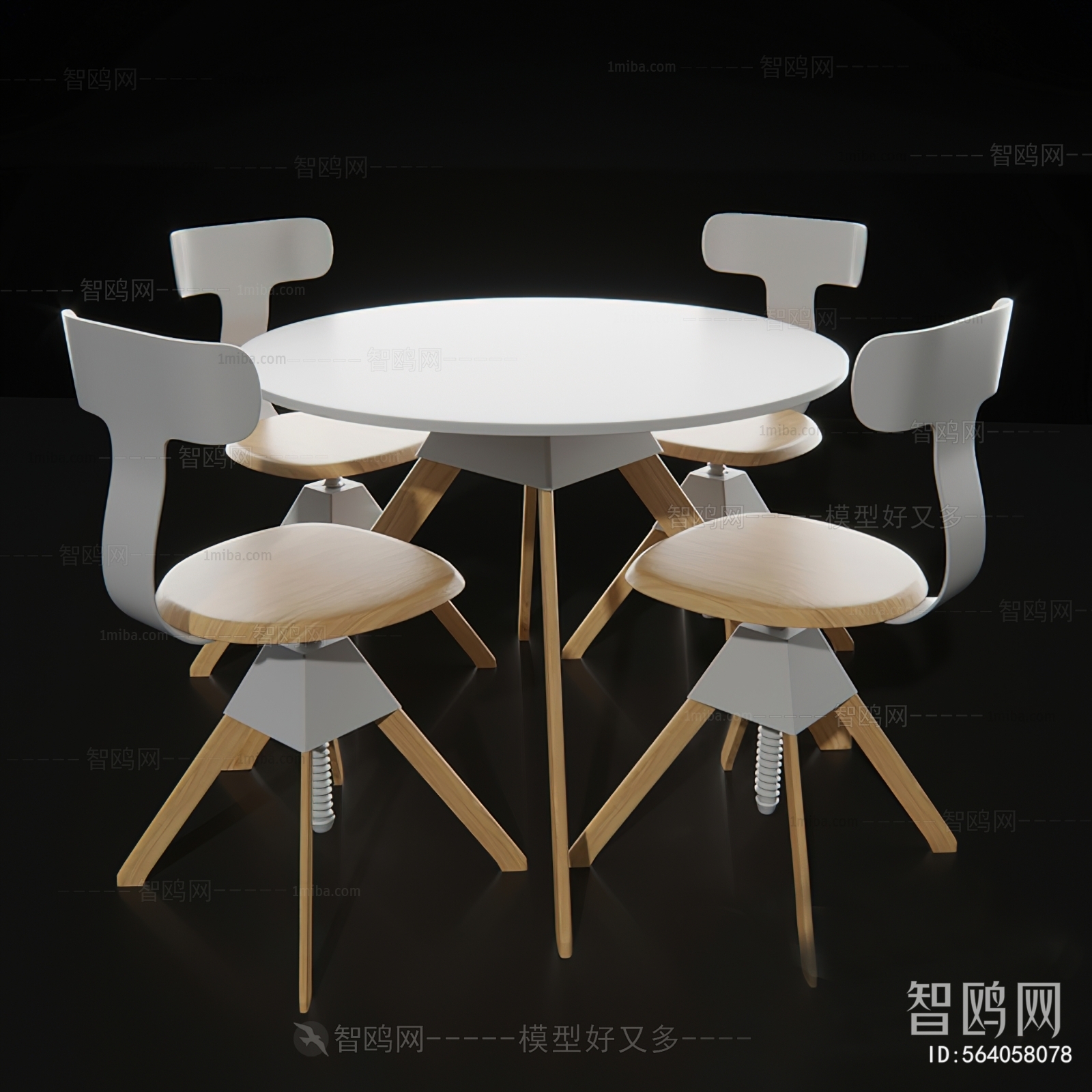 Modern Dining Table And Chairs