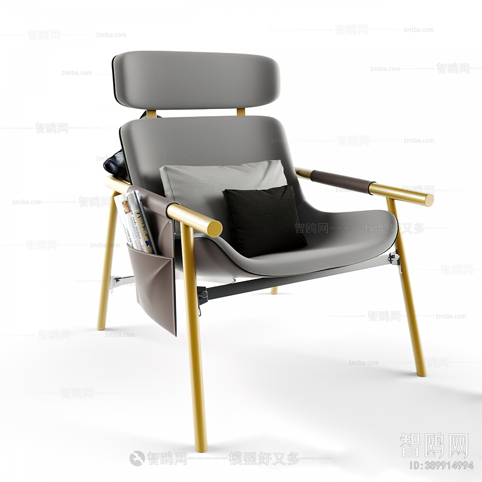 Modern Lounge Chair