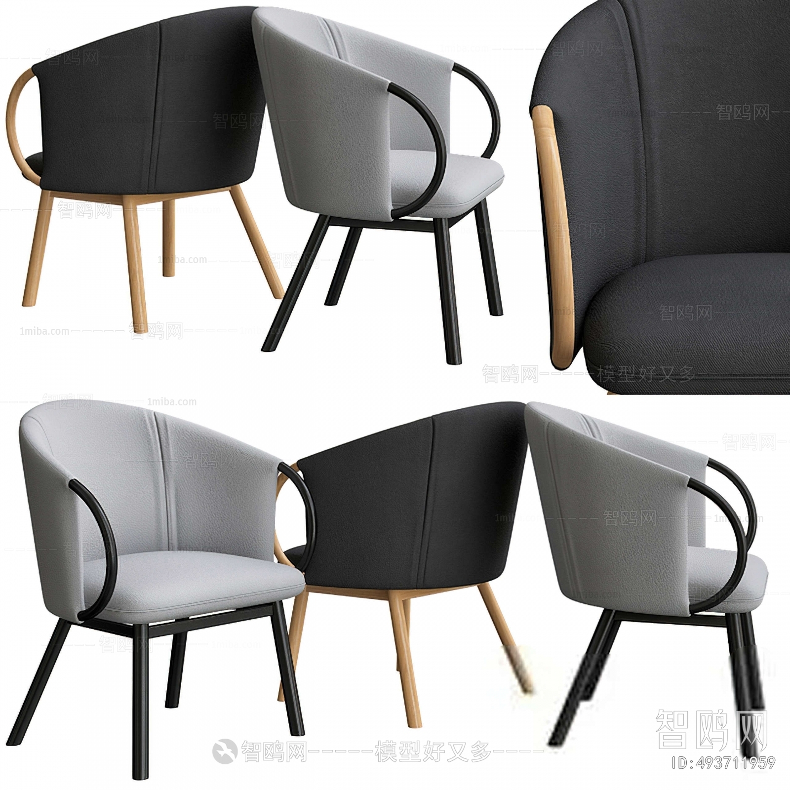 Modern Single Chair