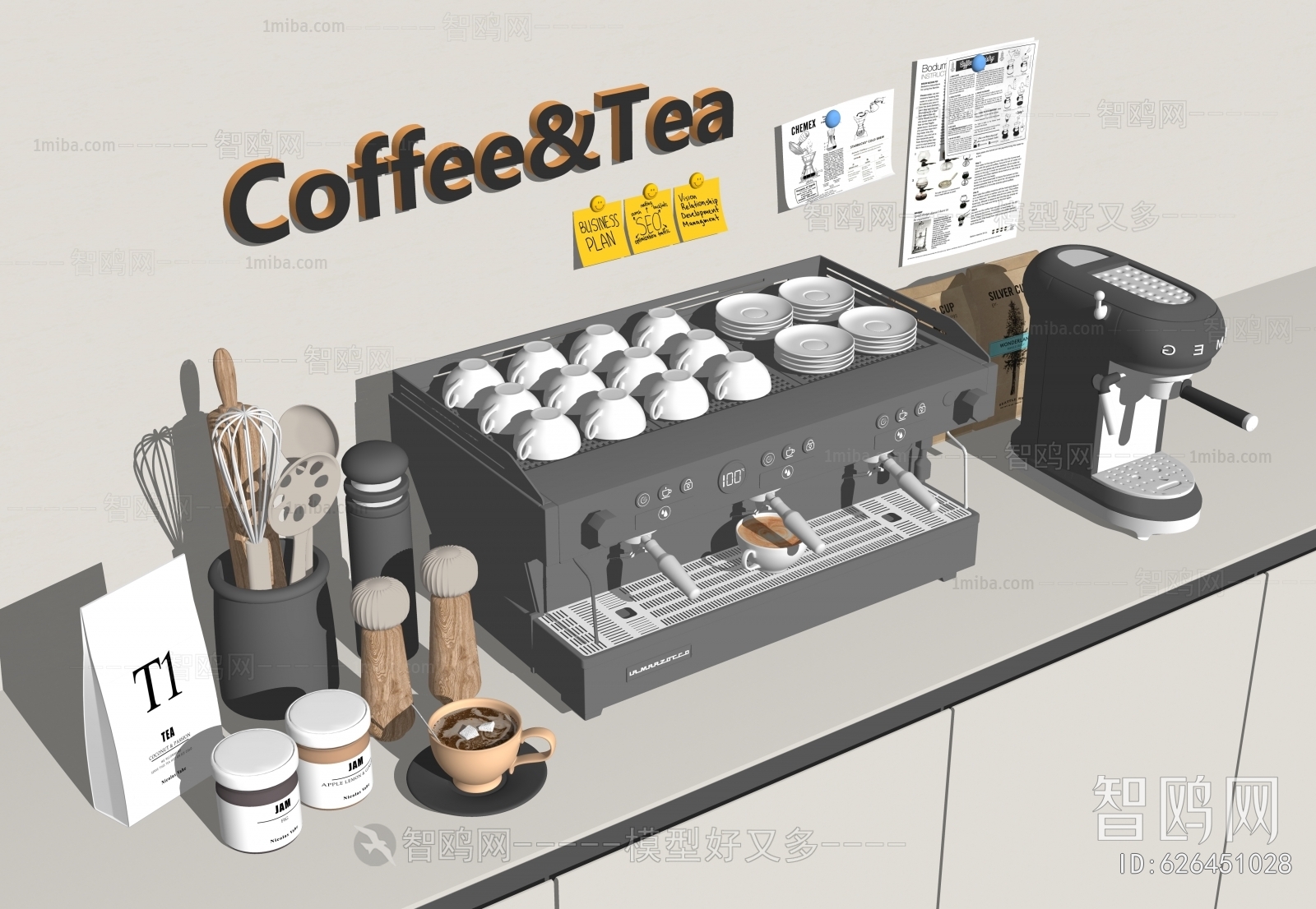 现代咖啡机 磨豆机 厨房用品