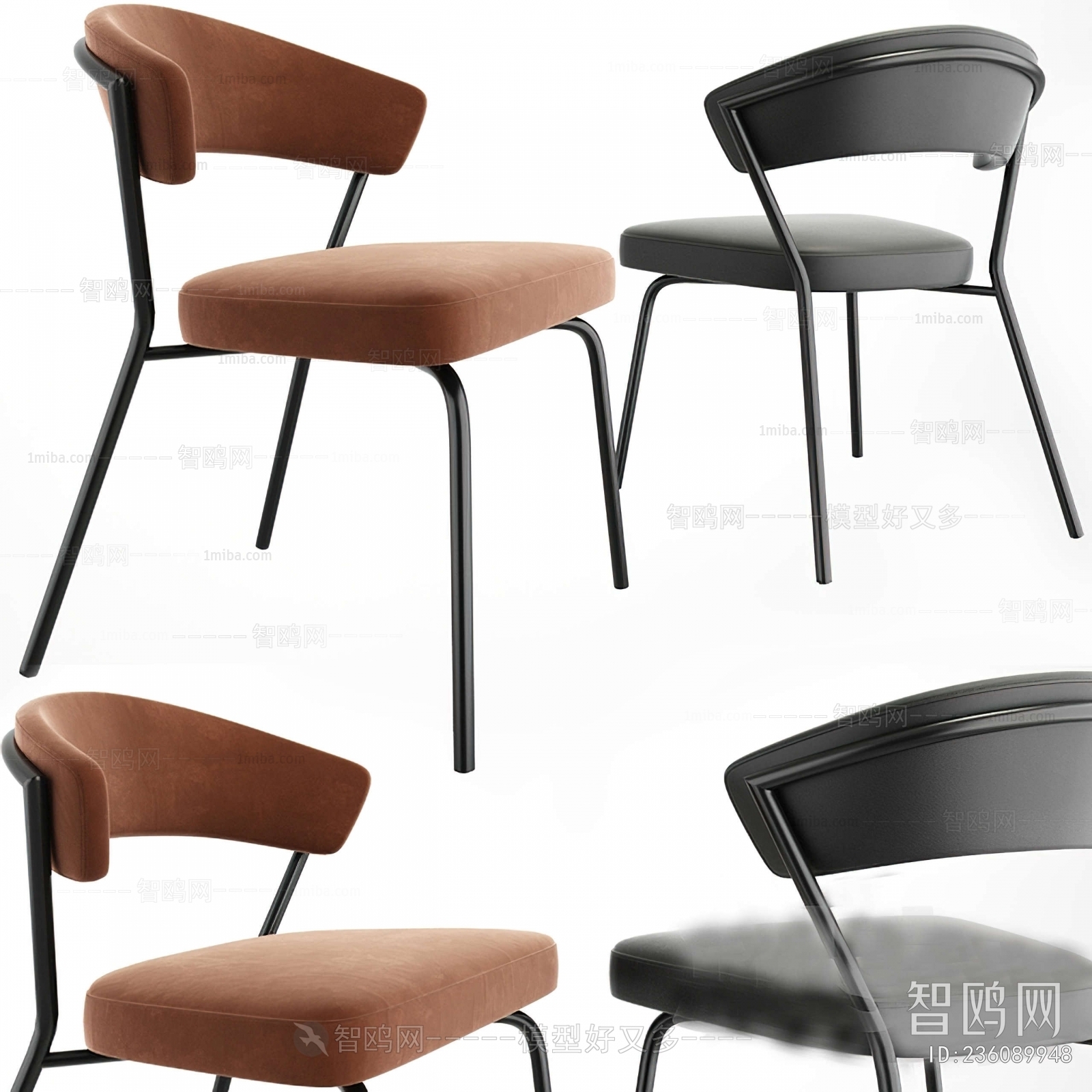 Modern Single Chair