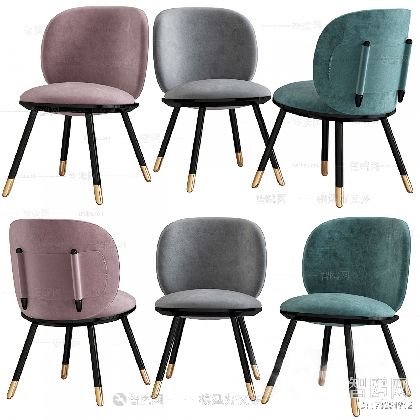 Modern Single Chair