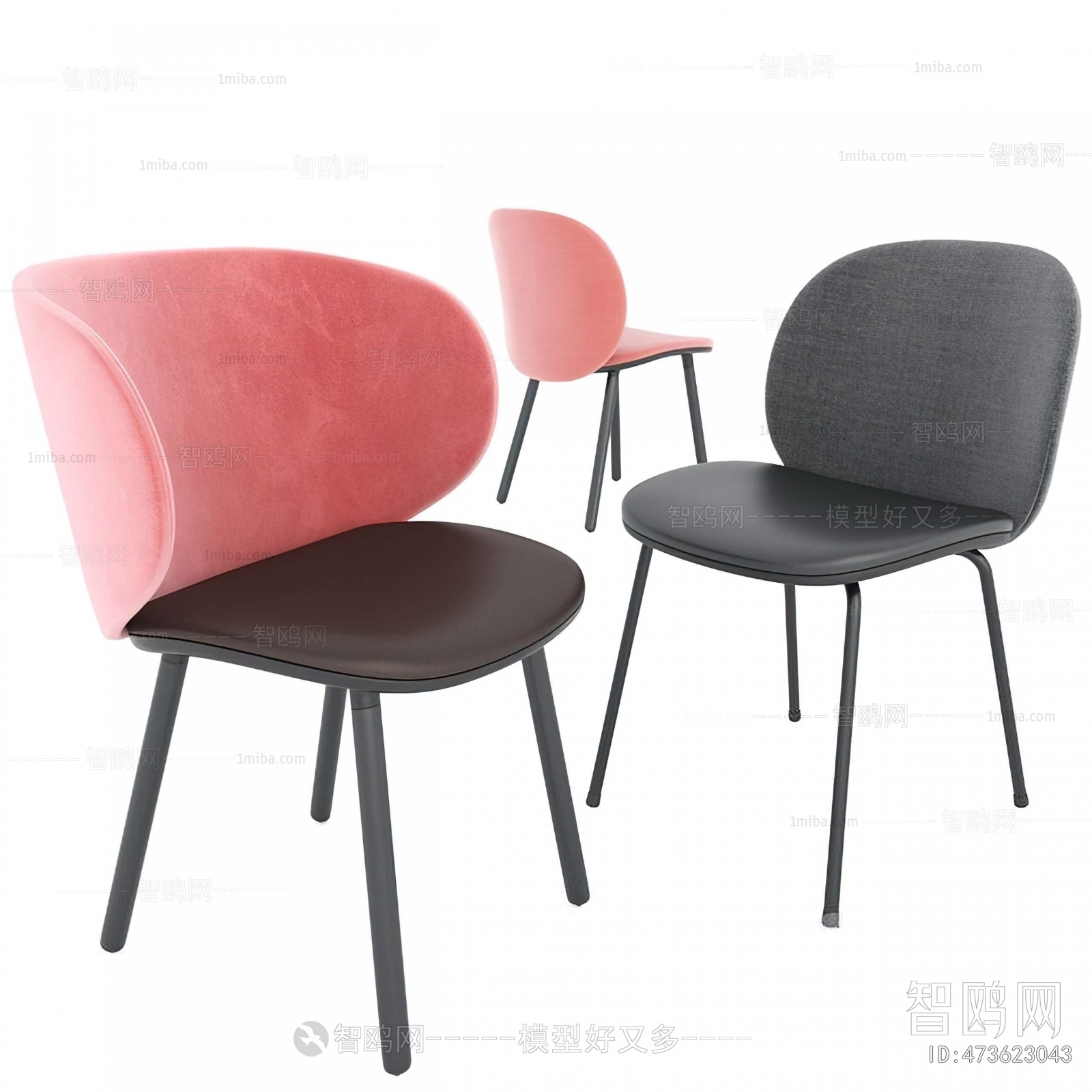 Modern Single Chair