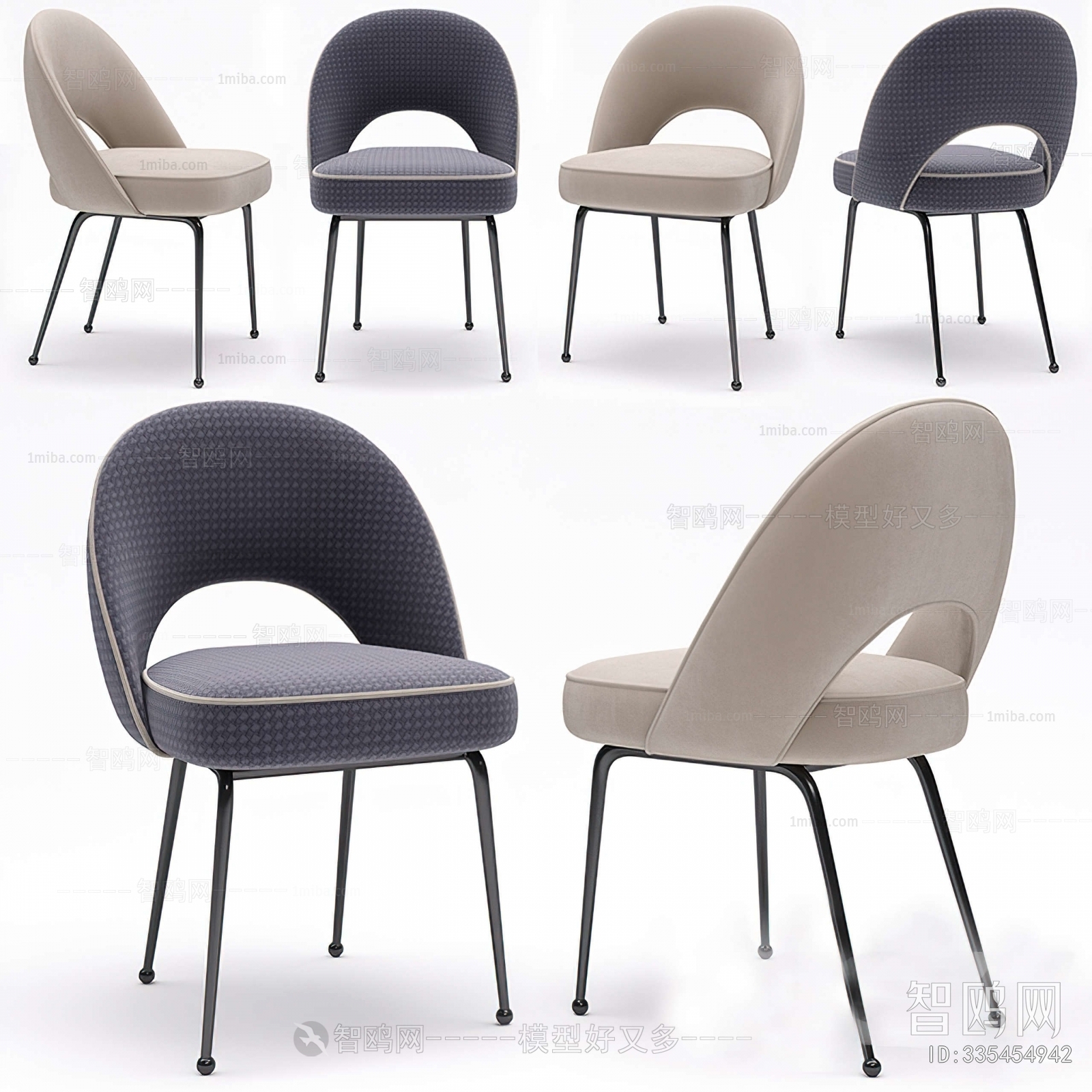 Modern Single Chair