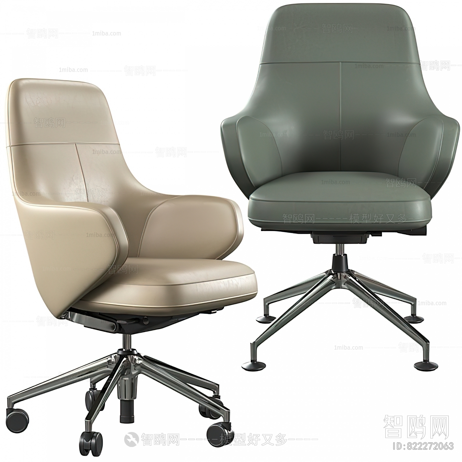 Modern Office Chair