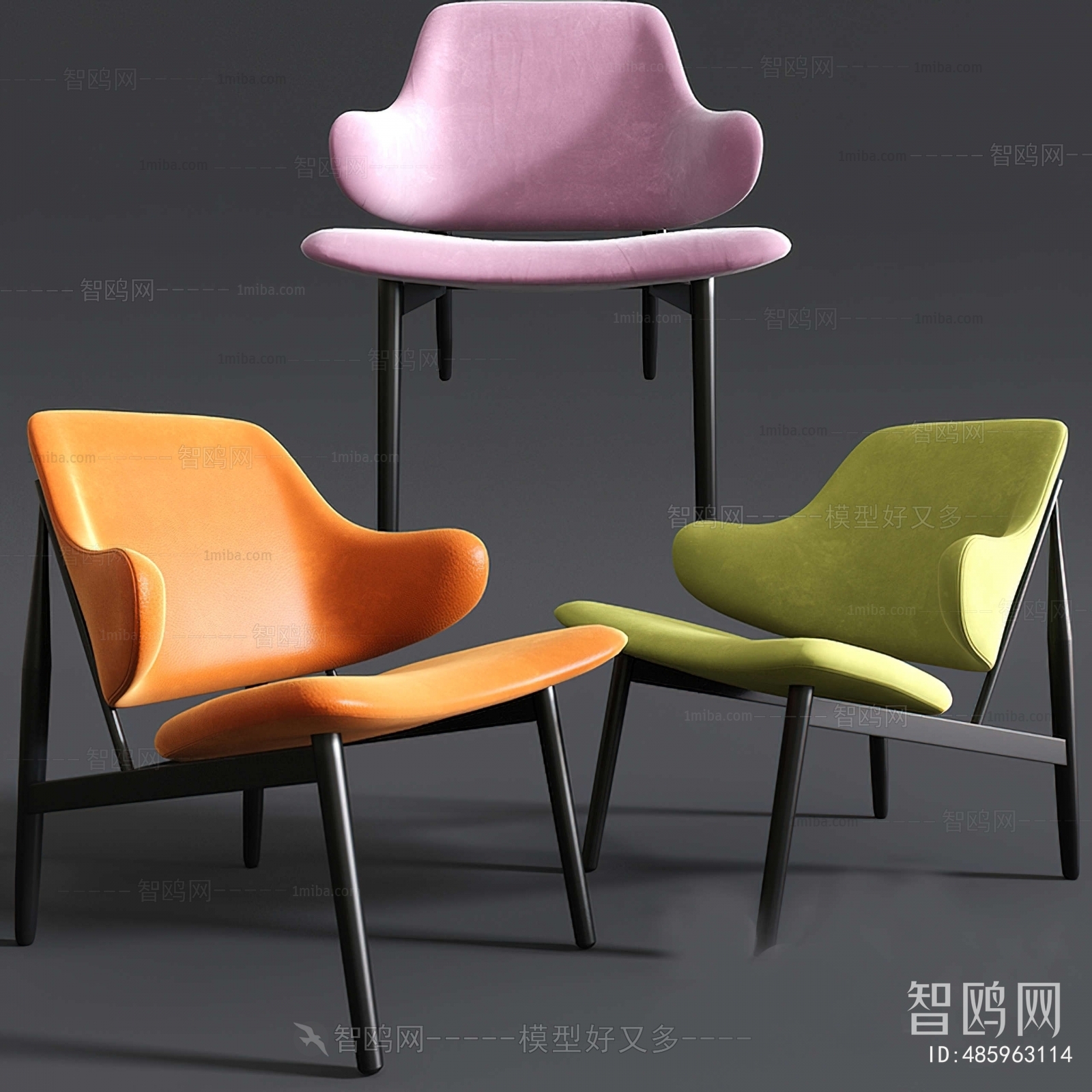 Modern Single Chair