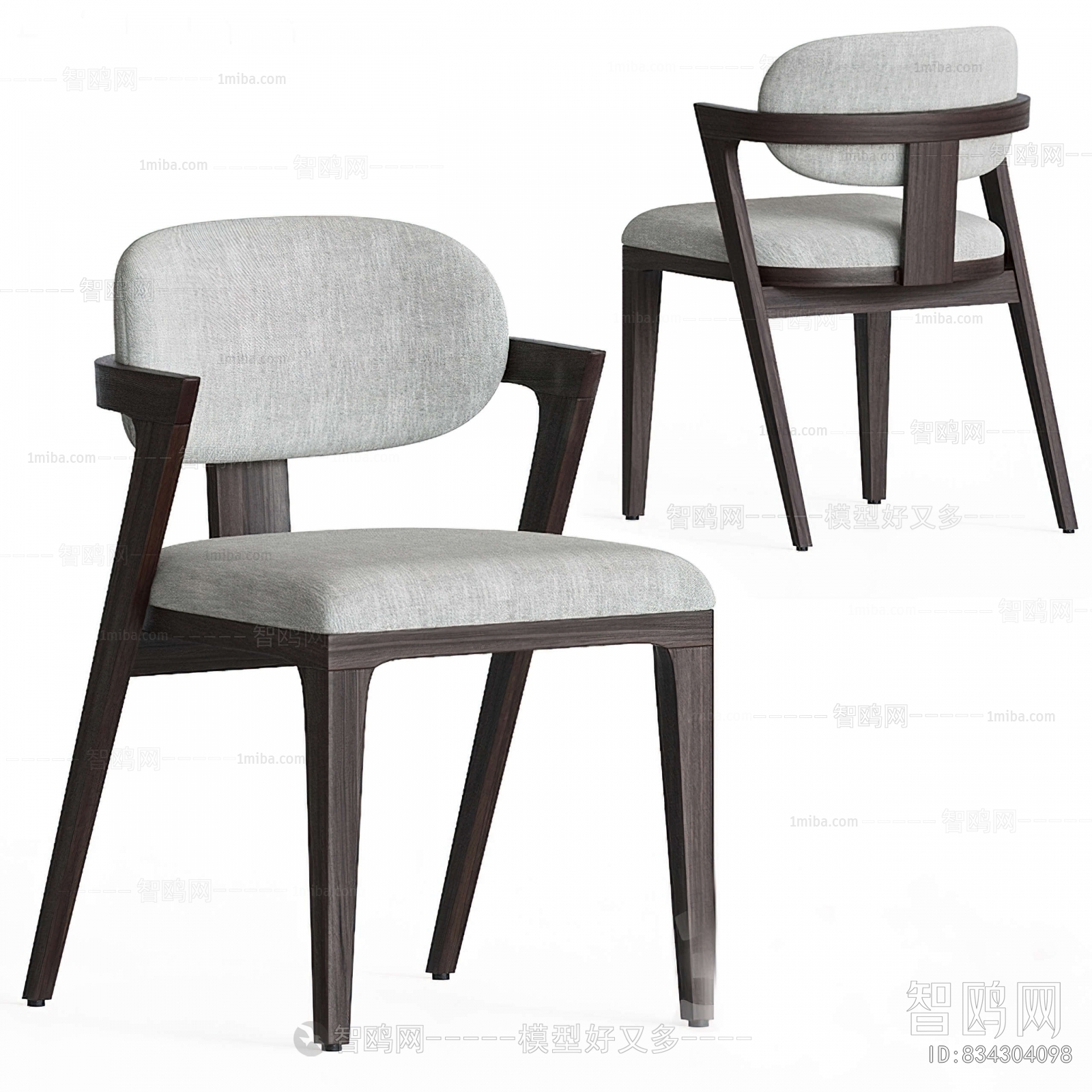 Modern Single Chair