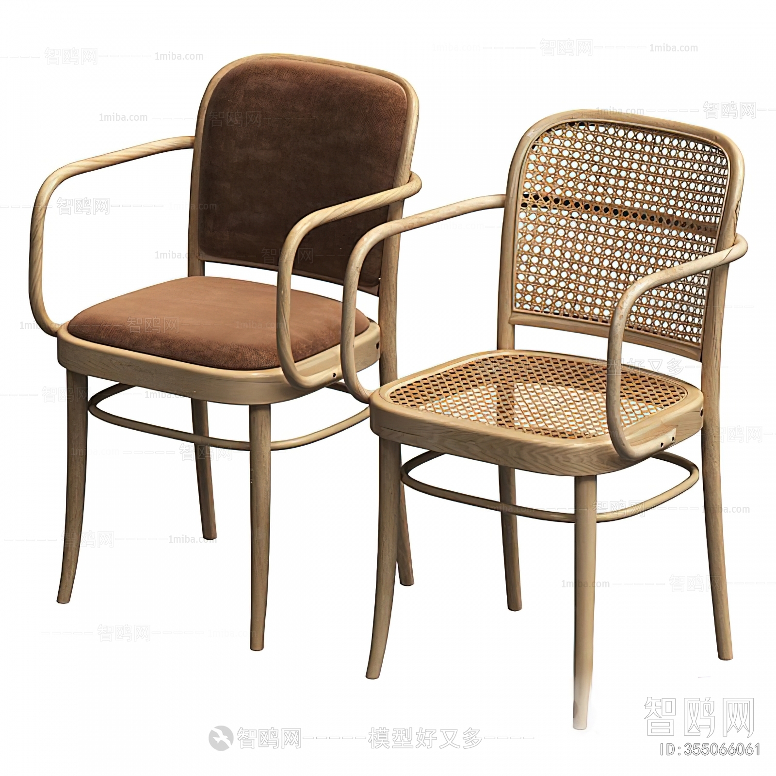 Modern Single Chair