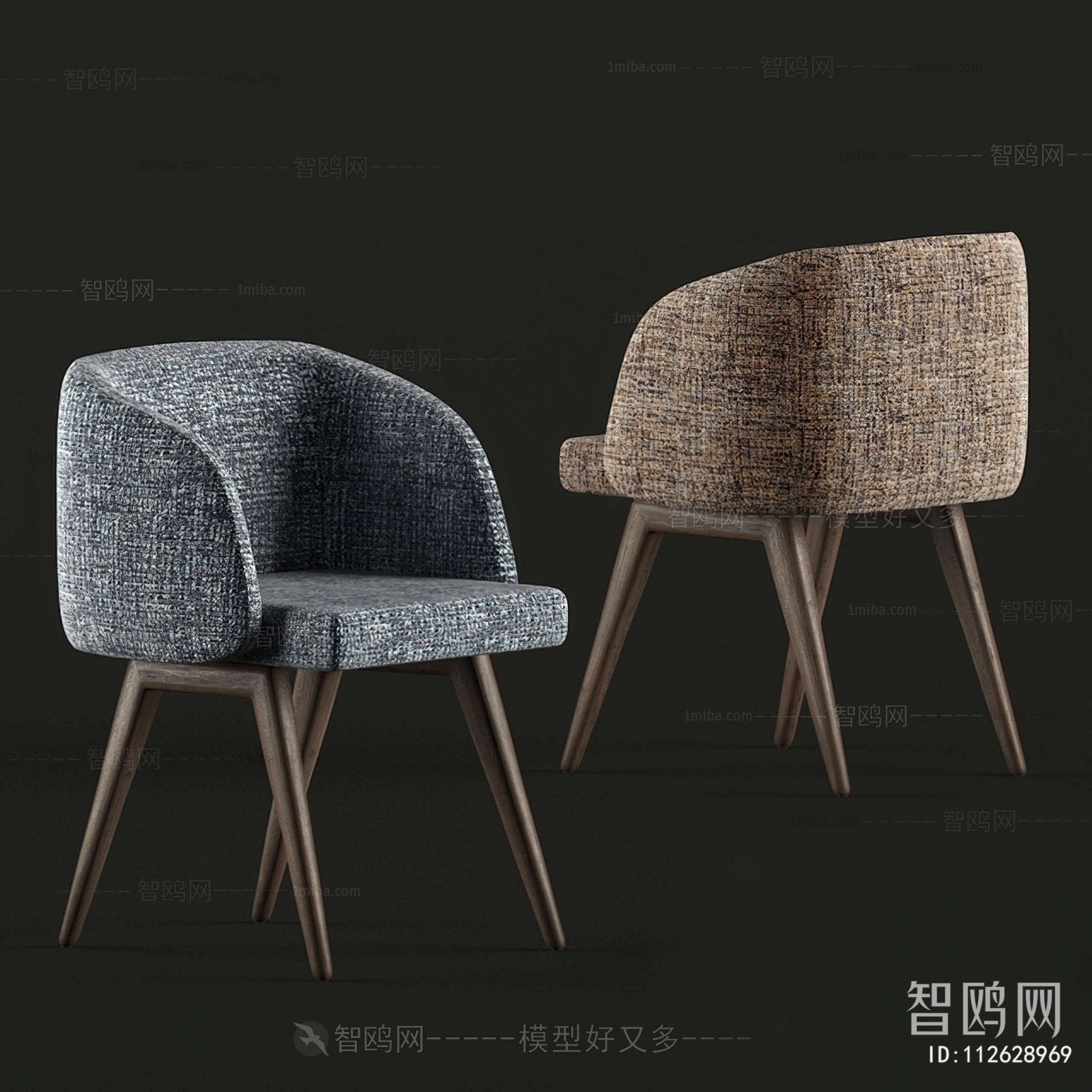 Modern Single Chair