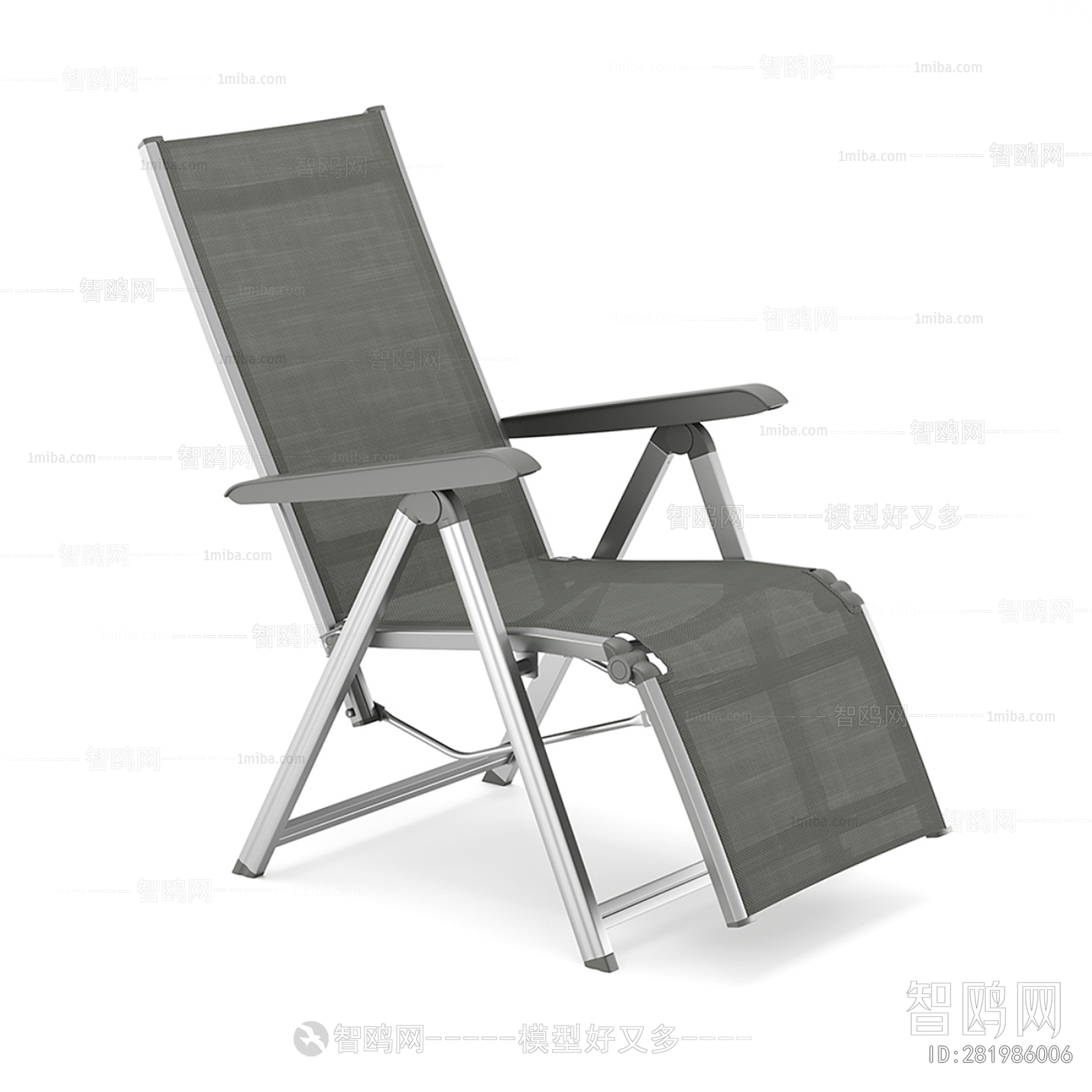 Modern Lounge Chair