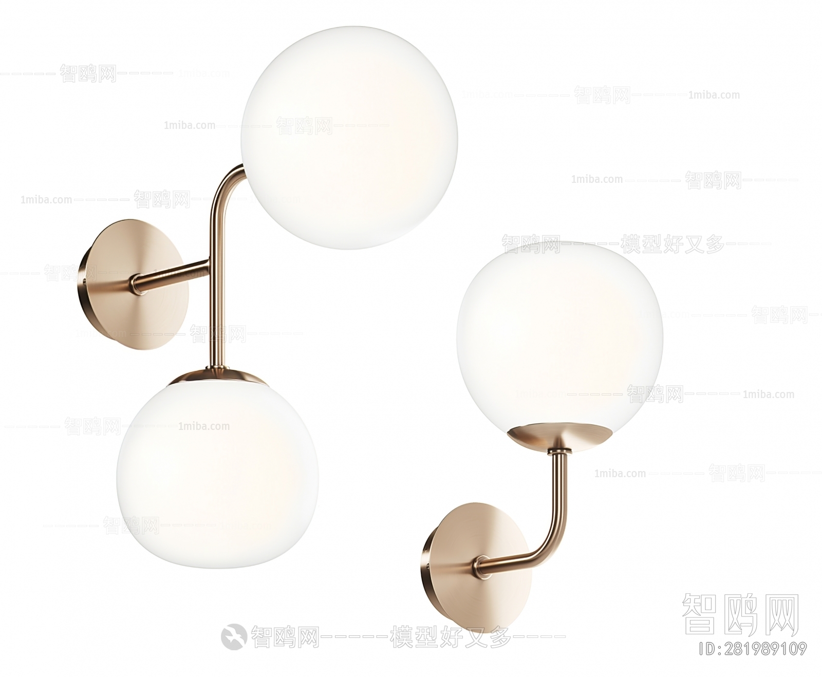 Modern Wall Lamp